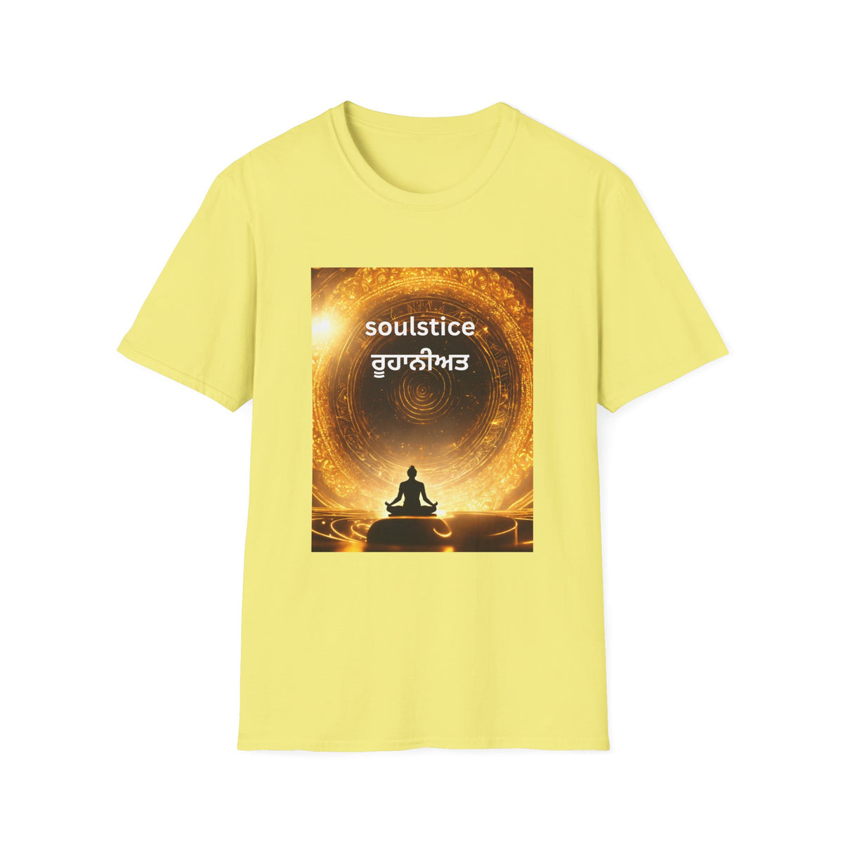 Soulful T-Shirt