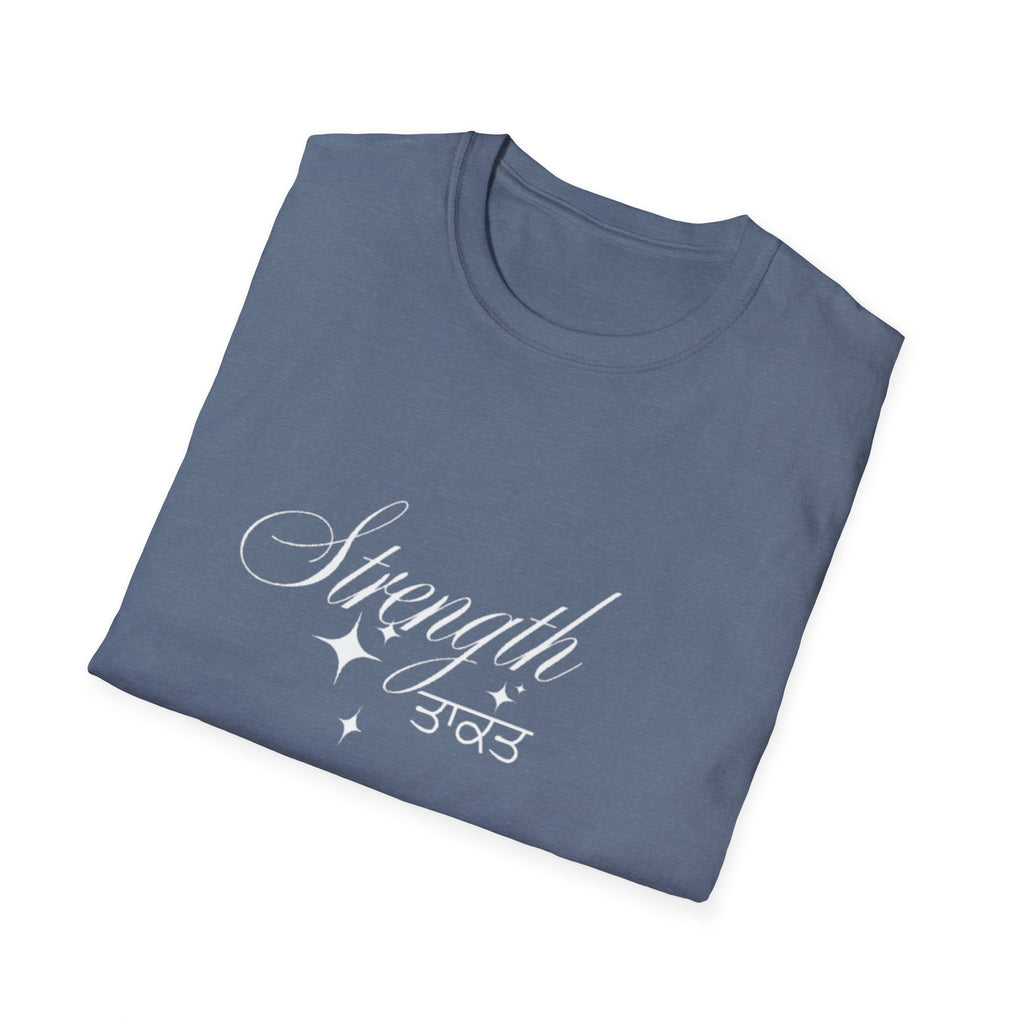 Strength Unisex T-Shirt, Inspirational Tee, Empowerment Shirt, Gift for Friends, Motivational Apparel, Casual Wear