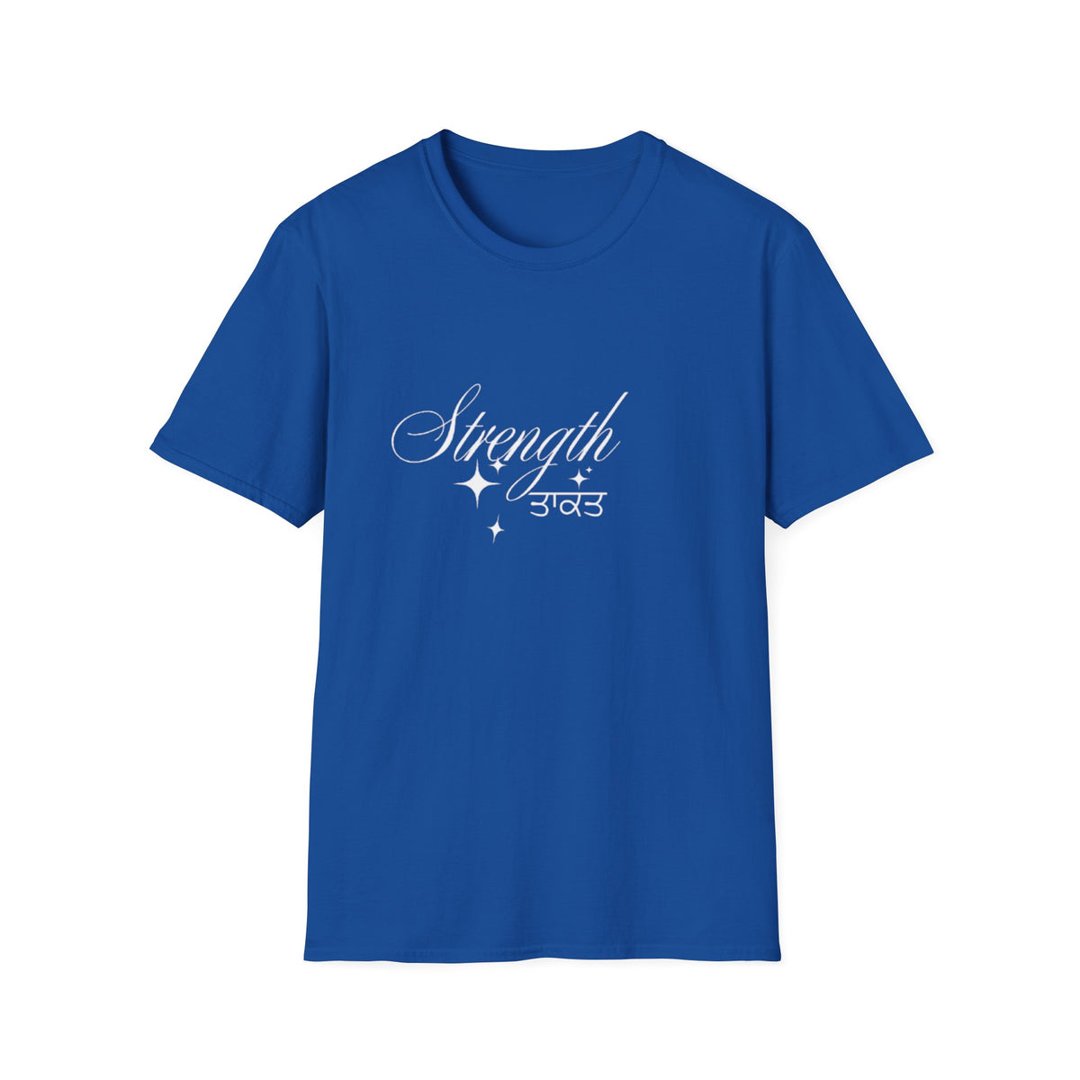 Strength Unisex T-Shirt, Inspirational Tee, Empowerment Shirt, Gift for Friends, Motivational Apparel, Casual Wear