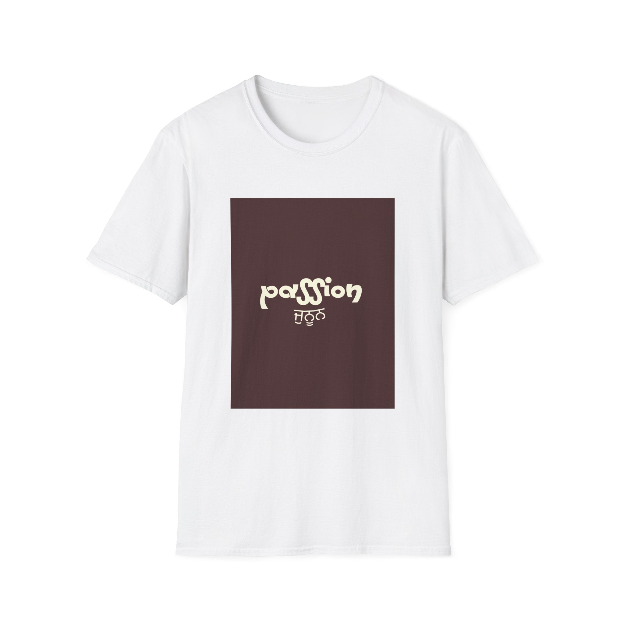 Passion Unisex T-Shirt - Soft and Stylish, Motivational Gift, Perfect for Casual Wear, Everyday Outfit, Inspirational Gift