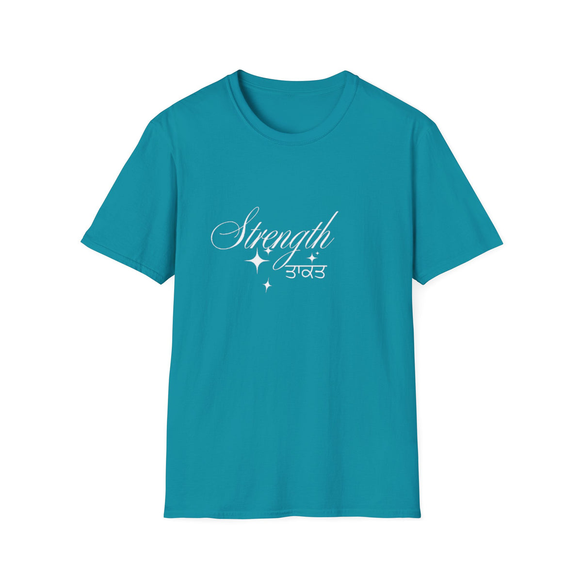 Strength Unisex T-Shirt, Inspirational Tee, Empowerment Shirt, Gift for Friends, Motivational Apparel, Casual Wear