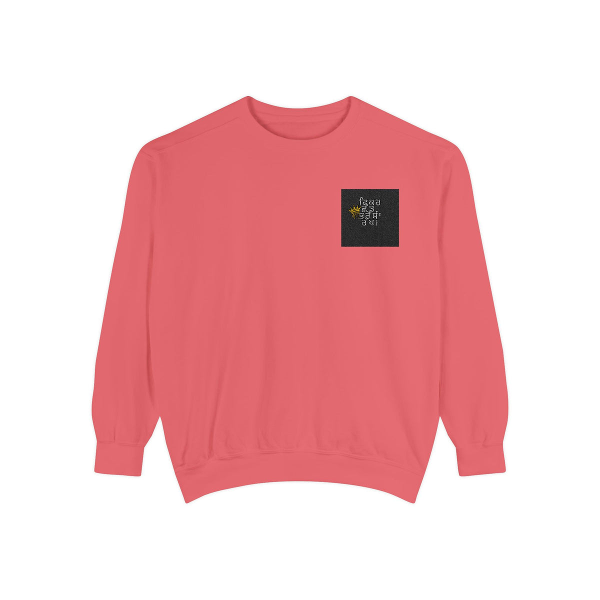 Cozy Unisex Garment-Dyed Sweatshirt with Unique Design, Casual Layering Piece, Perfect Gift for Holidays, Stylish and Comfortable
