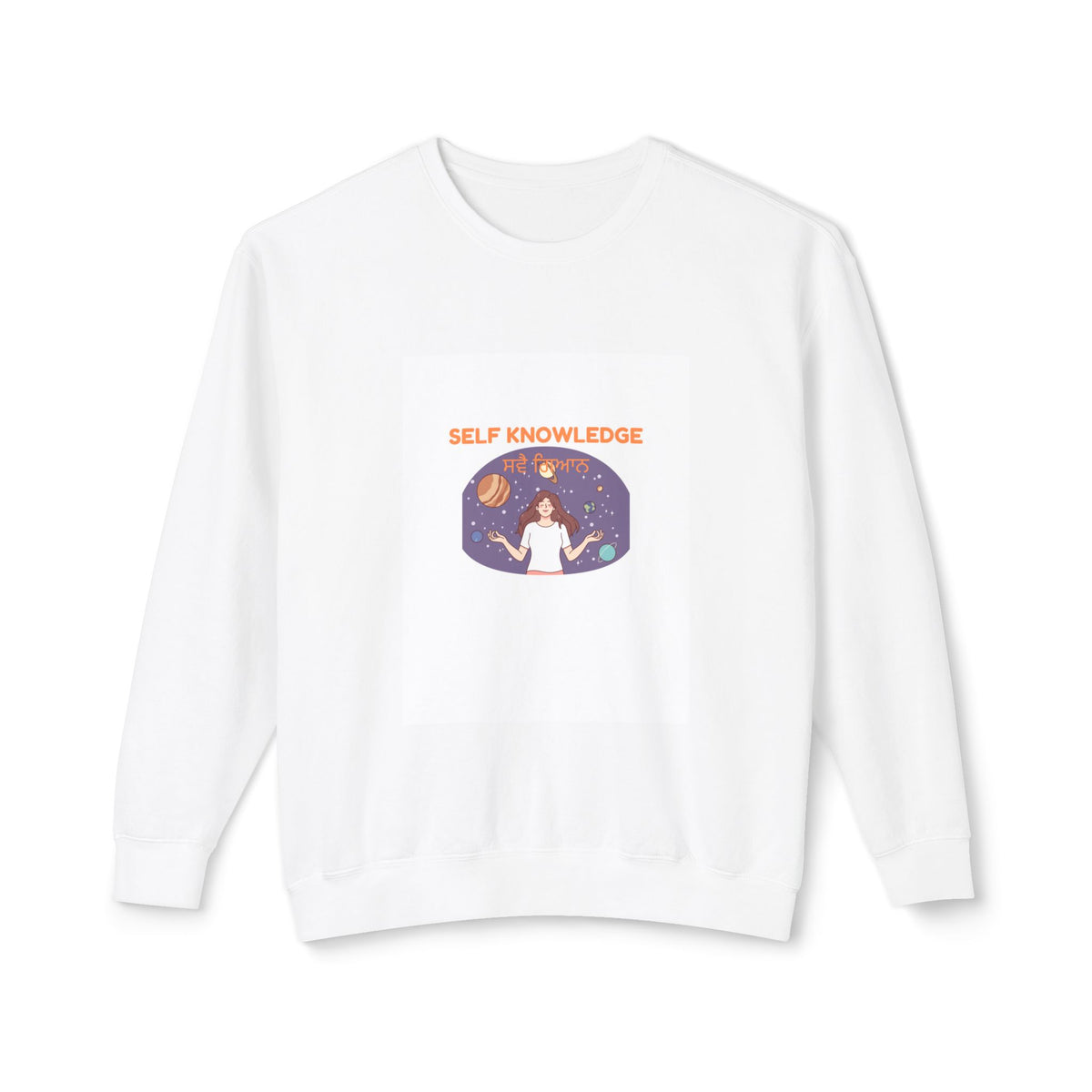 Unisex Lightweight Crewneck Sweatshirt
