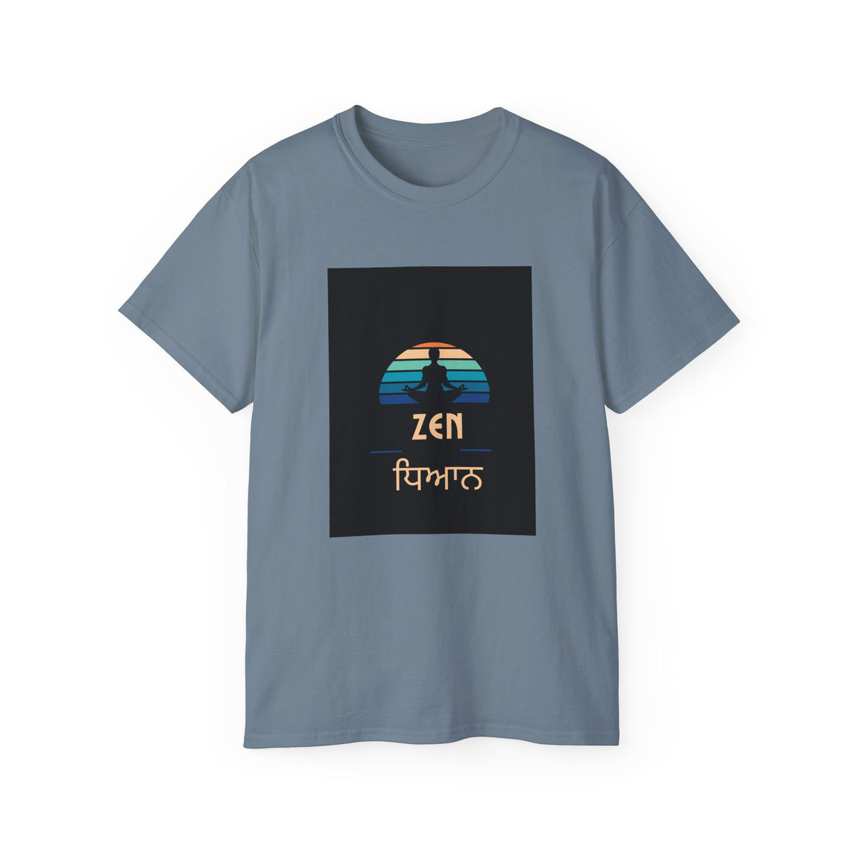Unisex Ultra Cotton Tee