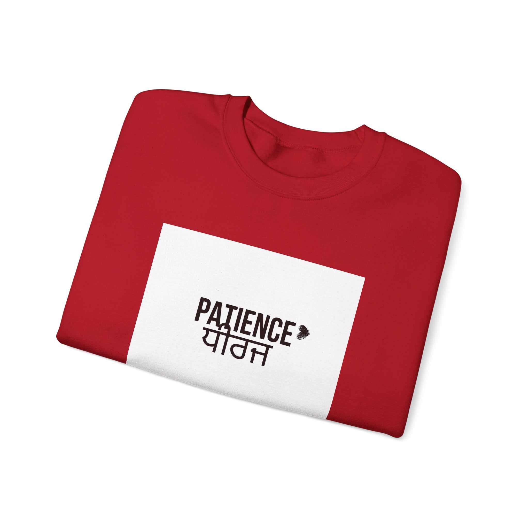 Patience Crewneck Sweatshirt | Unisex Heavy Blend | Cozy Gift for Mindfulness, Relaxation, and Everyday Wear