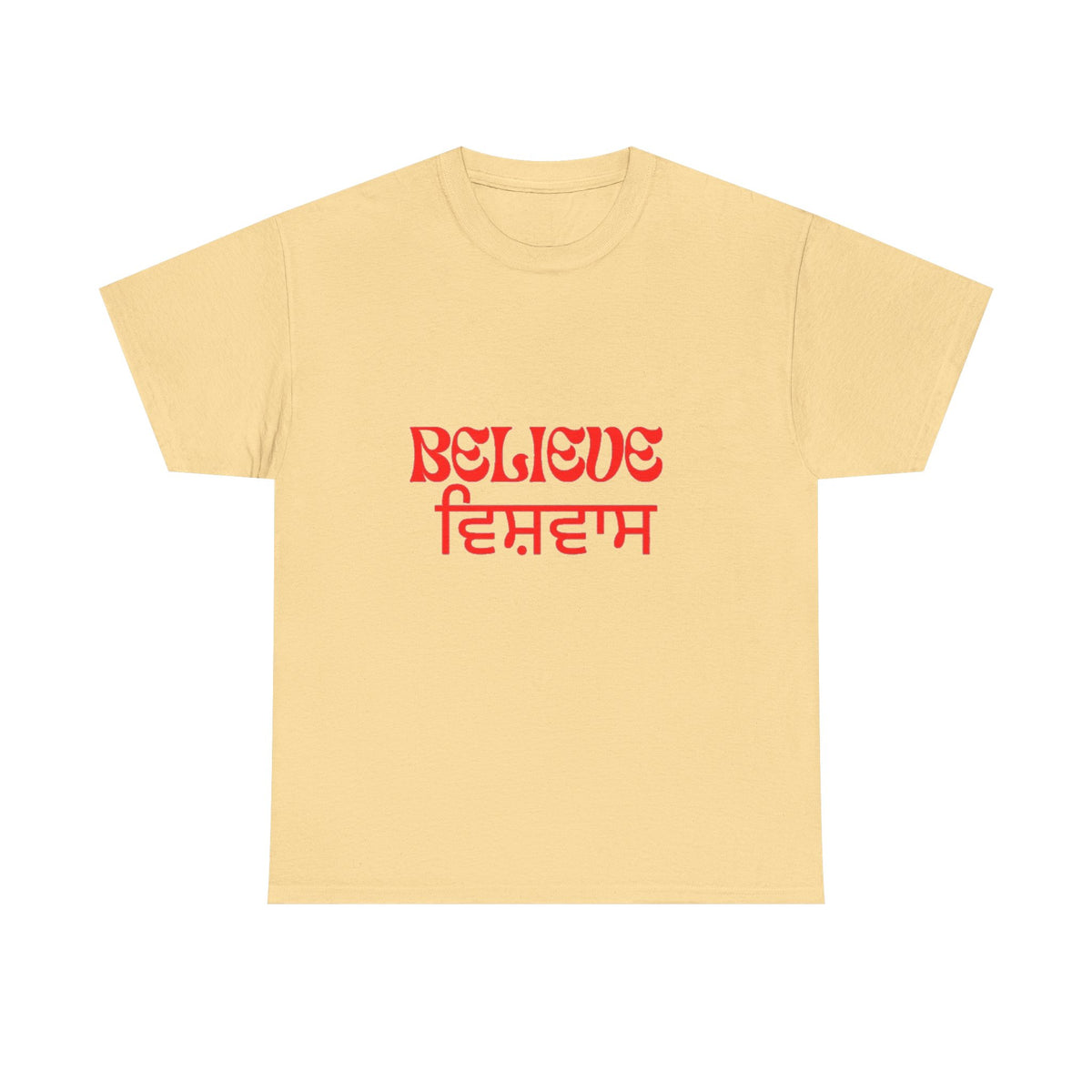 Inspirational Unisex Cotton Tee - Believe Design
