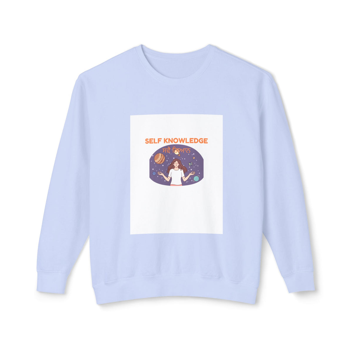 Unisex Lightweight Crewneck Sweatshirt