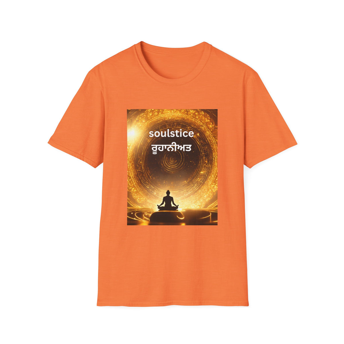 Soulful T-Shirt