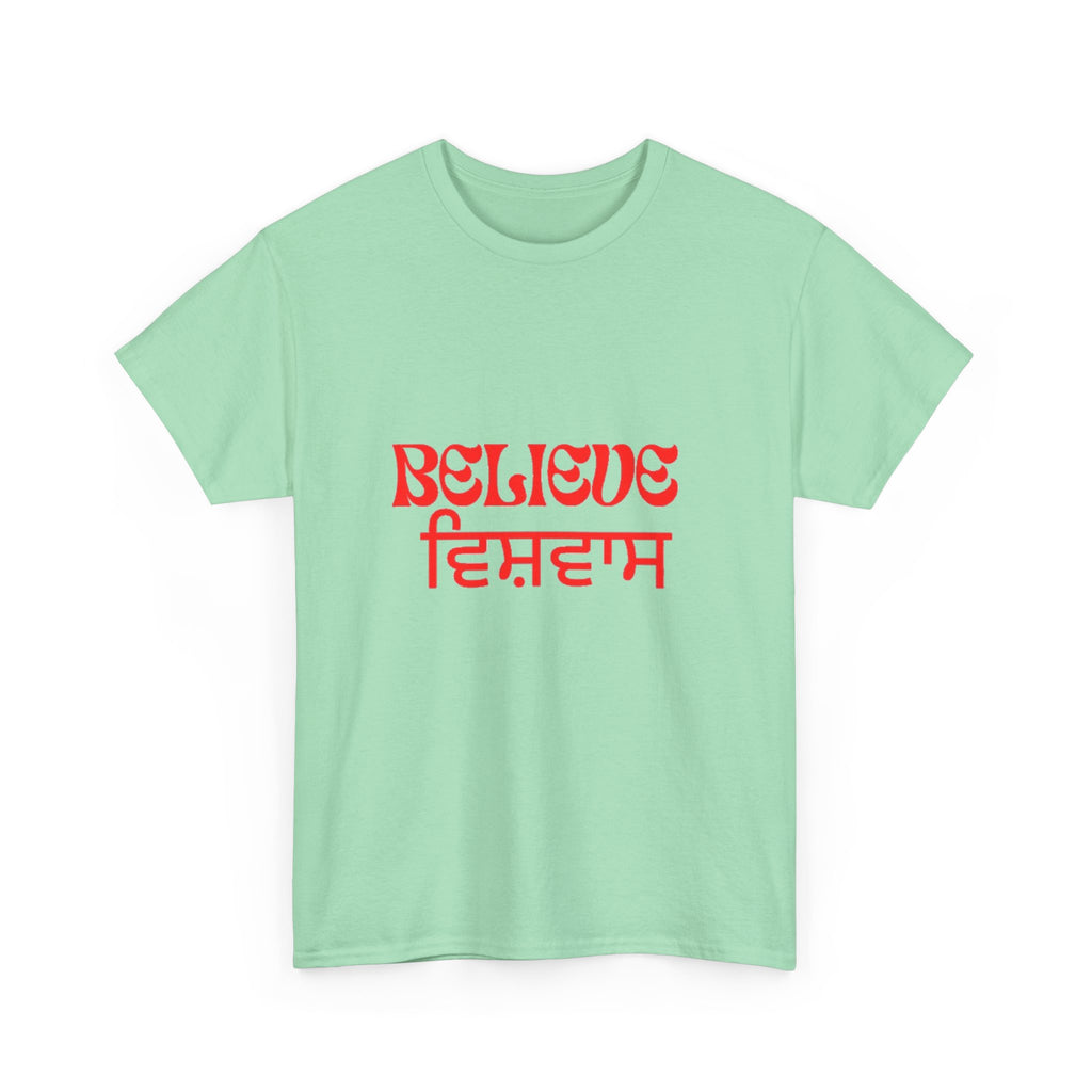 Inspirational Unisex Cotton Tee - Believe Design