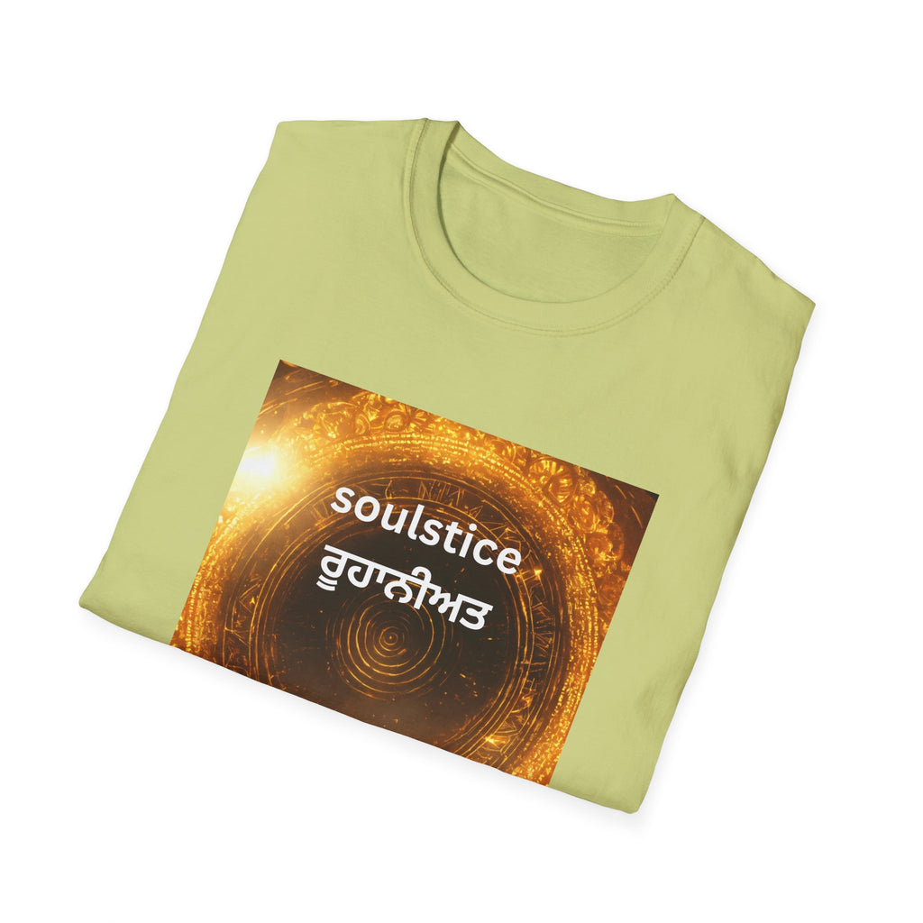 Soulful T-Shirt