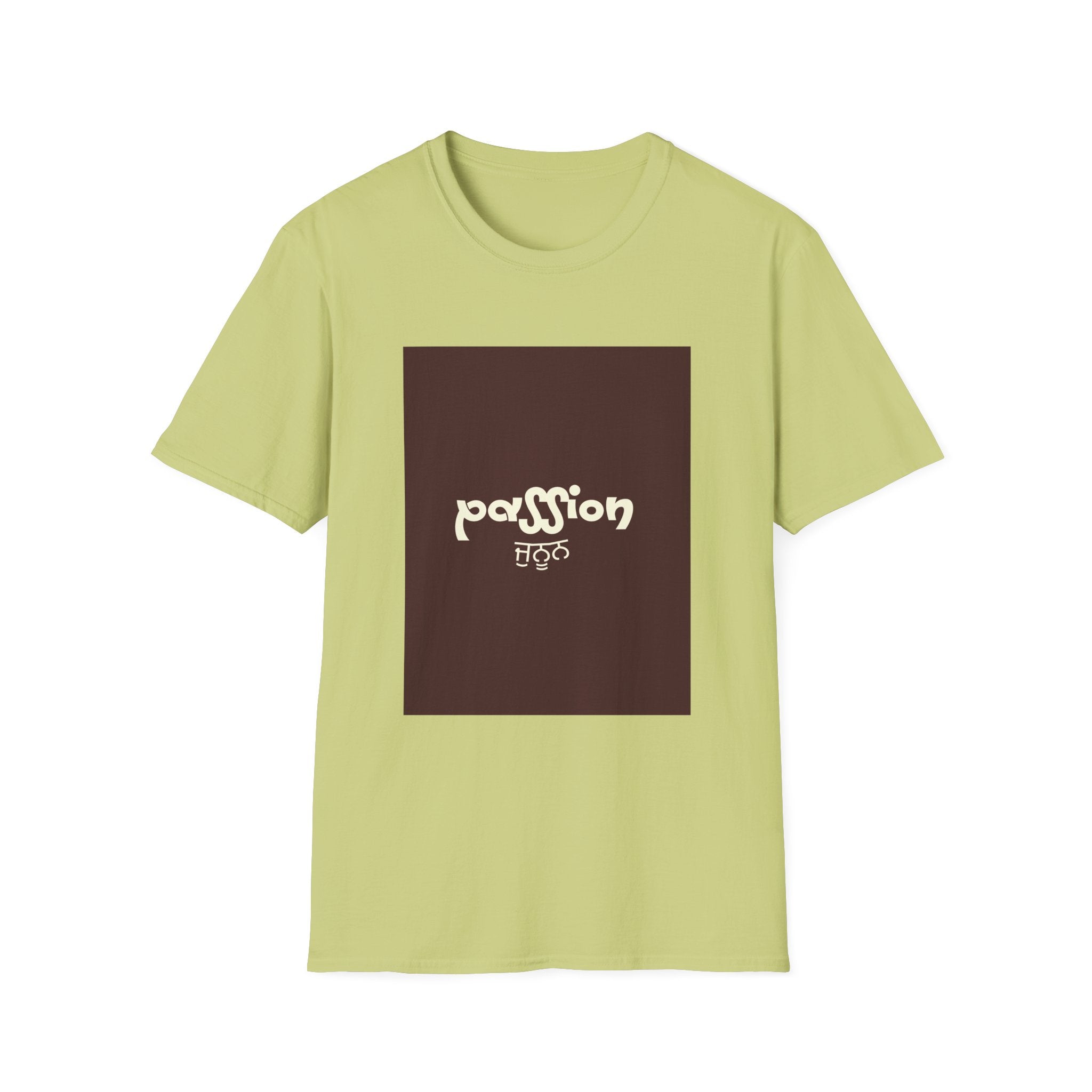 Passion Unisex T-Shirt - Soft and Stylish, Motivational Gift, Perfect for Casual Wear, Everyday Outfit, Inspirational Gift