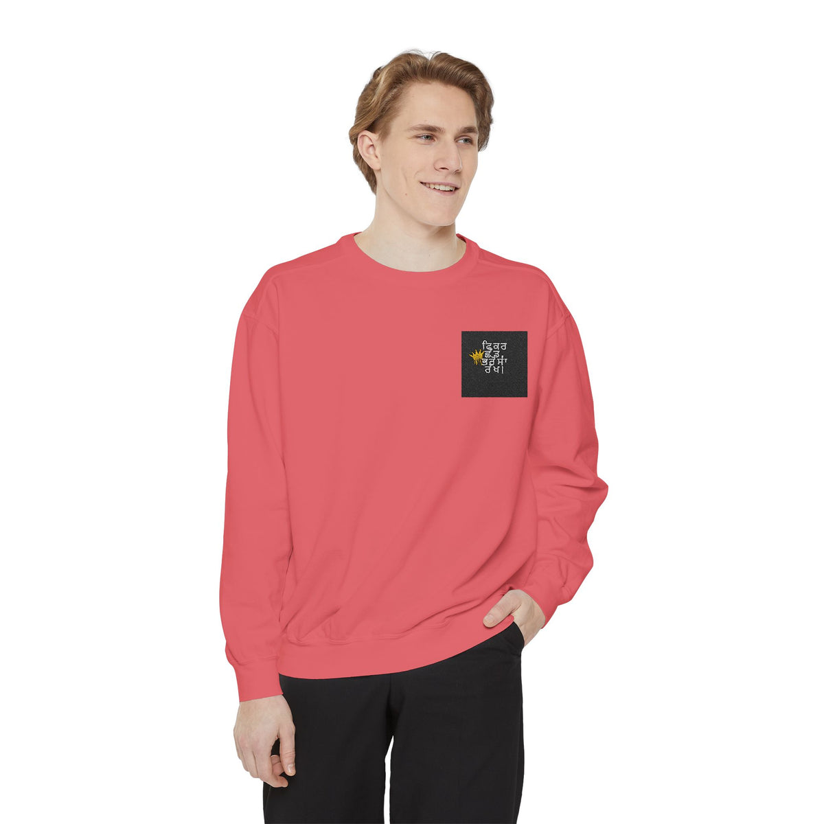 Cozy Unisex Garment-Dyed Sweatshirt with Unique Design, Casual Layering Piece, Perfect Gift for Holidays, Stylish and Comfortable