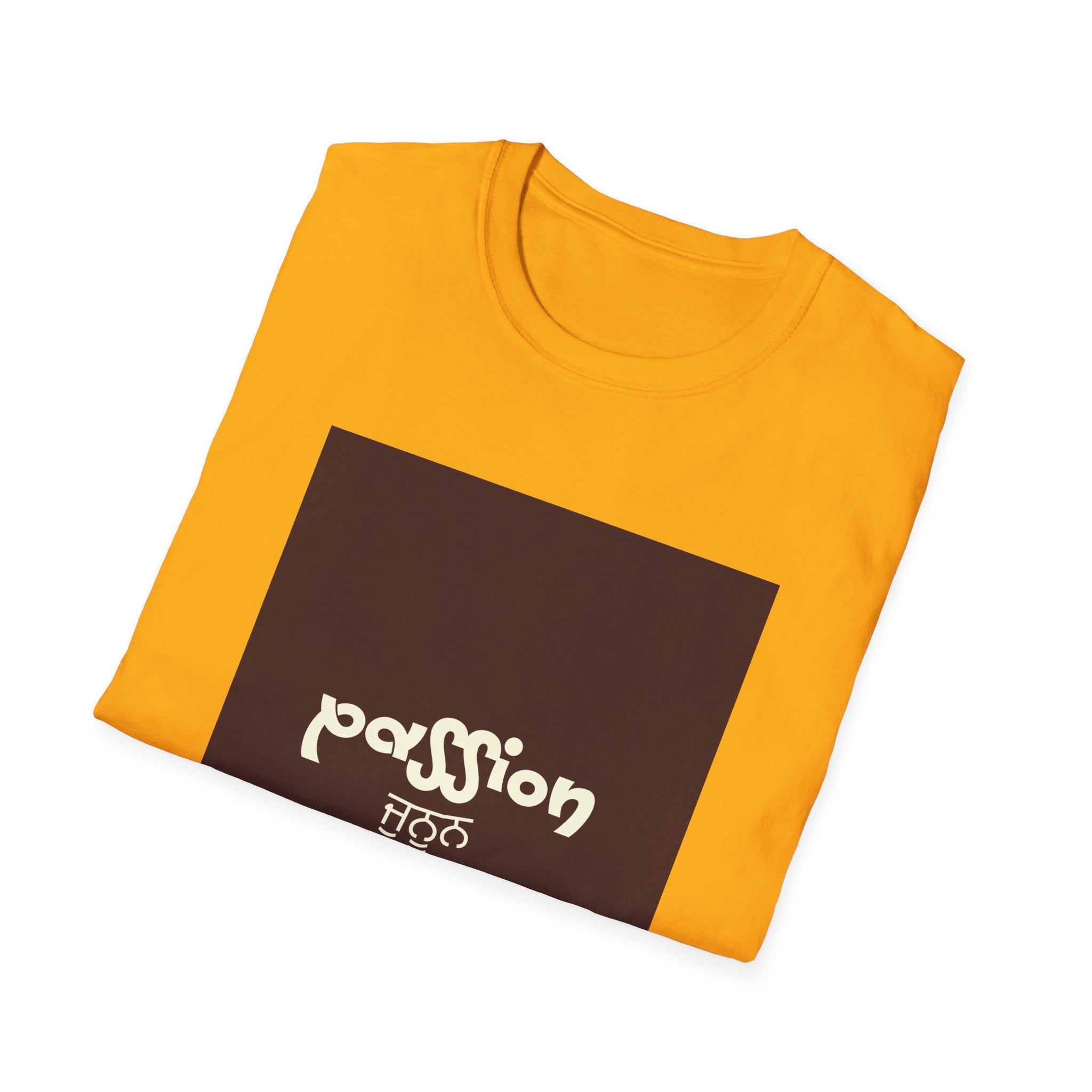 Passion Unisex T-Shirt - Soft and Stylish, Motivational Gift, Perfect for Casual Wear, Everyday Outfit, Inspirational Gift