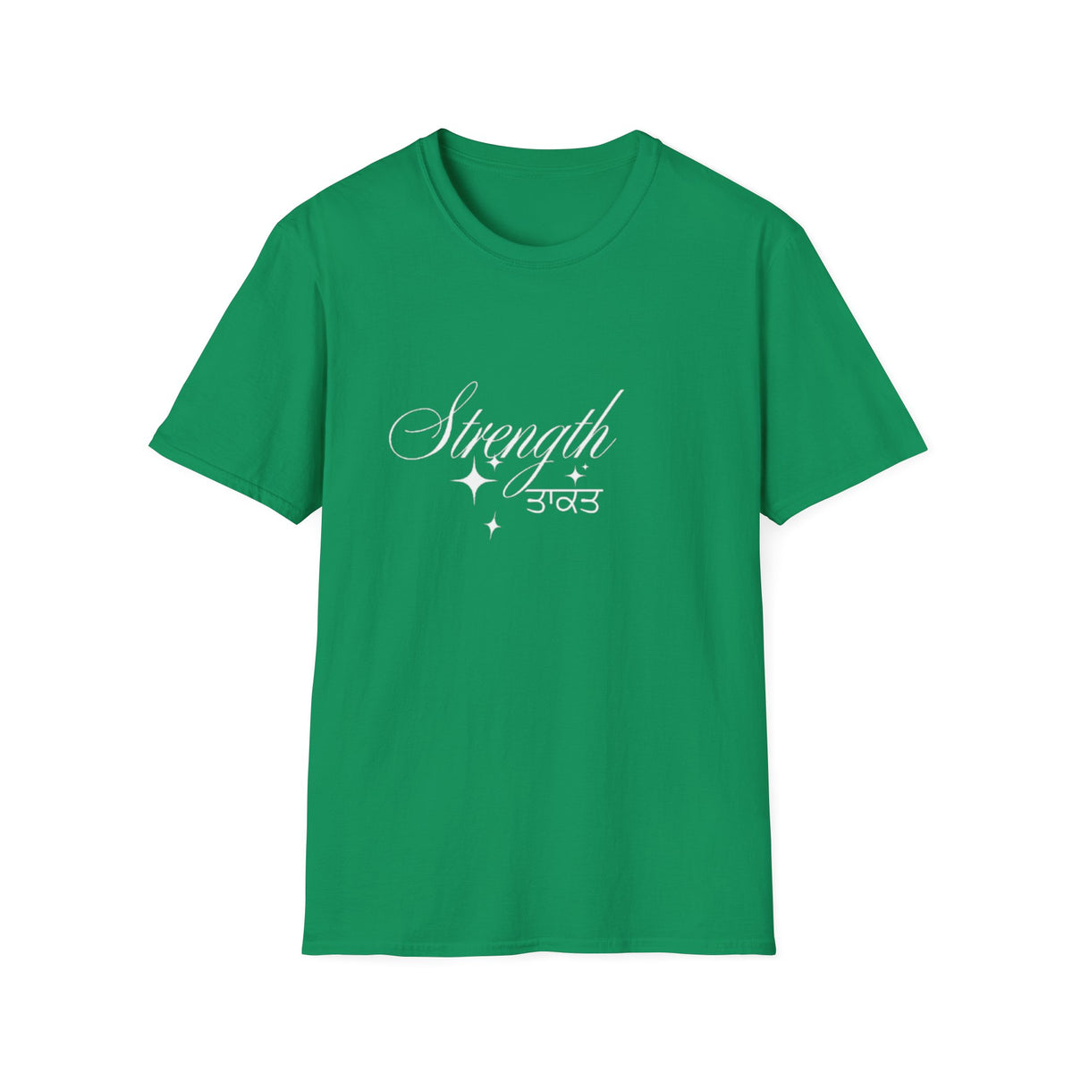 Strength Unisex T-Shirt, Inspirational Tee, Empowerment Shirt, Gift for Friends, Motivational Apparel, Casual Wear