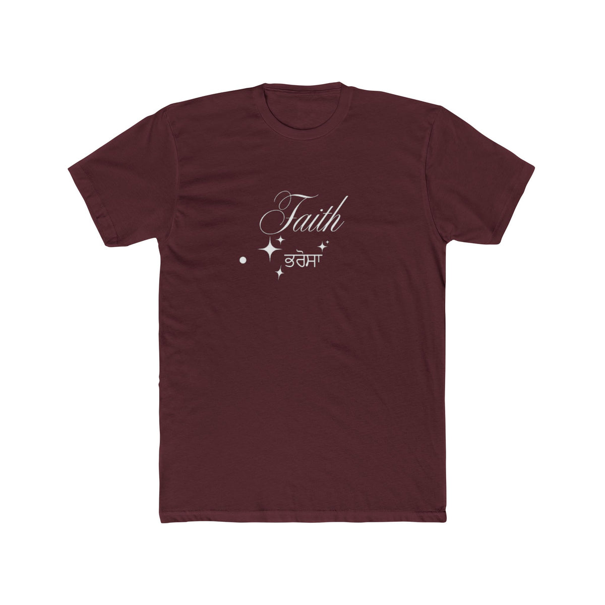 Faith Unisex Cotton Crew Tee, Inspirational T-Shirt, Spiritual Gift, Casual Wear, Everyday Comfort, Empowerment Apparel