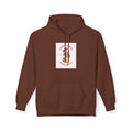 Cozy Fleece Hoodie for Every Occasion | Unisex Midweight Sweatshirt | Perfect Gift for Friends and Family, Relaxed Vibe, Casual Wear