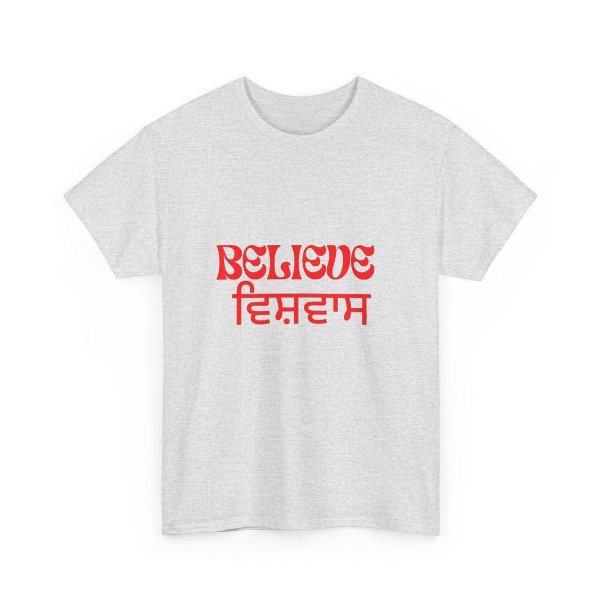 Inspirational Unisex Cotton Tee - Believe Design