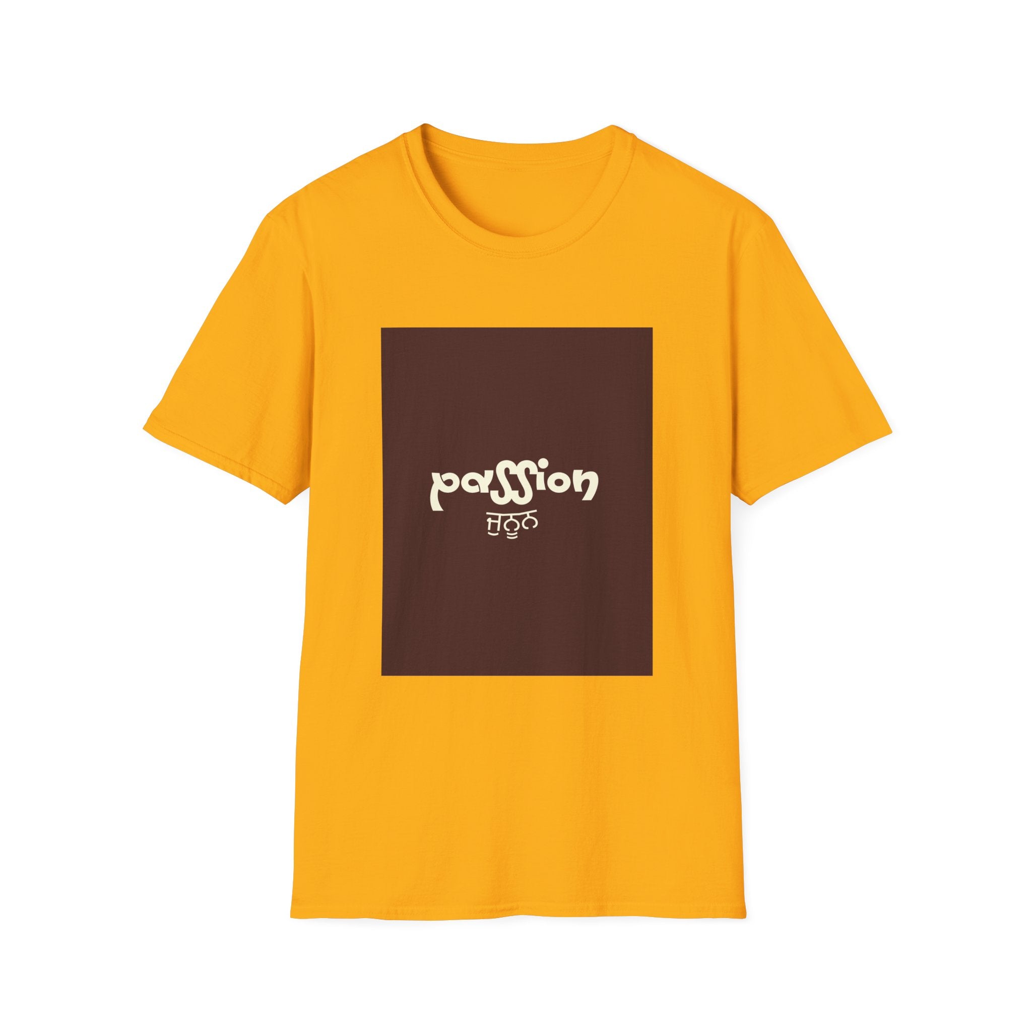 Passion Unisex T-Shirt - Soft and Stylish, Motivational Gift, Perfect for Casual Wear, Everyday Outfit, Inspirational Gift