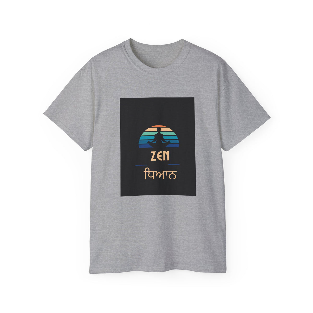 Unisex Ultra Cotton Tee