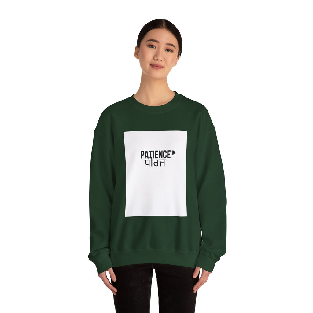 Patience Crewneck Sweatshirt | Unisex Heavy Blend | Cozy Gift for Mindfulness, Relaxation, and Everyday Wear