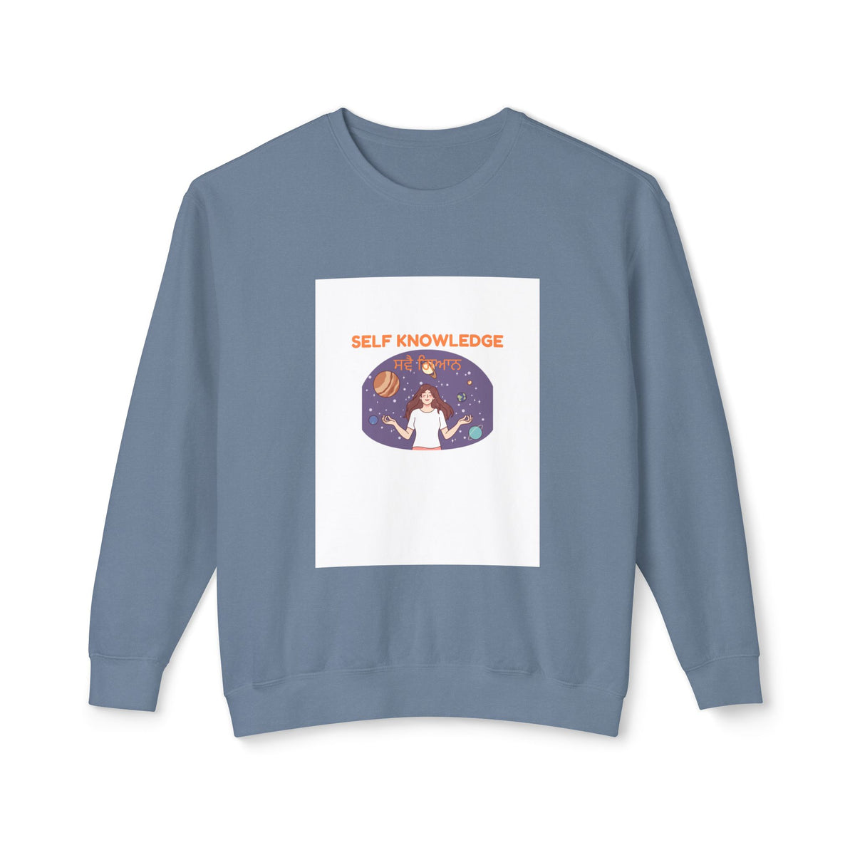 Unisex Lightweight Crewneck Sweatshirt
