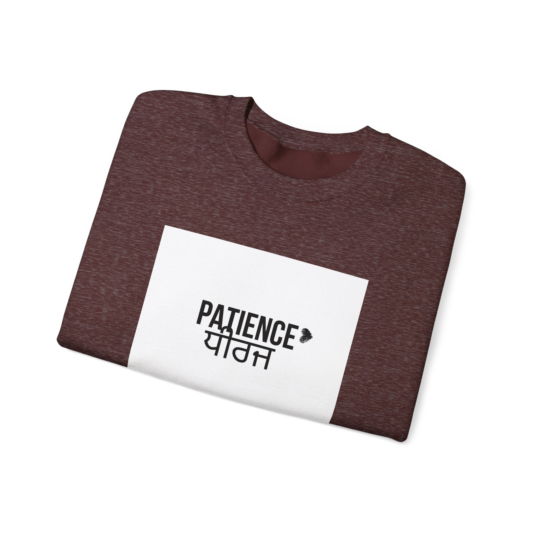 Patience Crewneck Sweatshirt | Unisex Heavy Blend | Cozy Gift for Mindfulness, Relaxation, and Everyday Wear