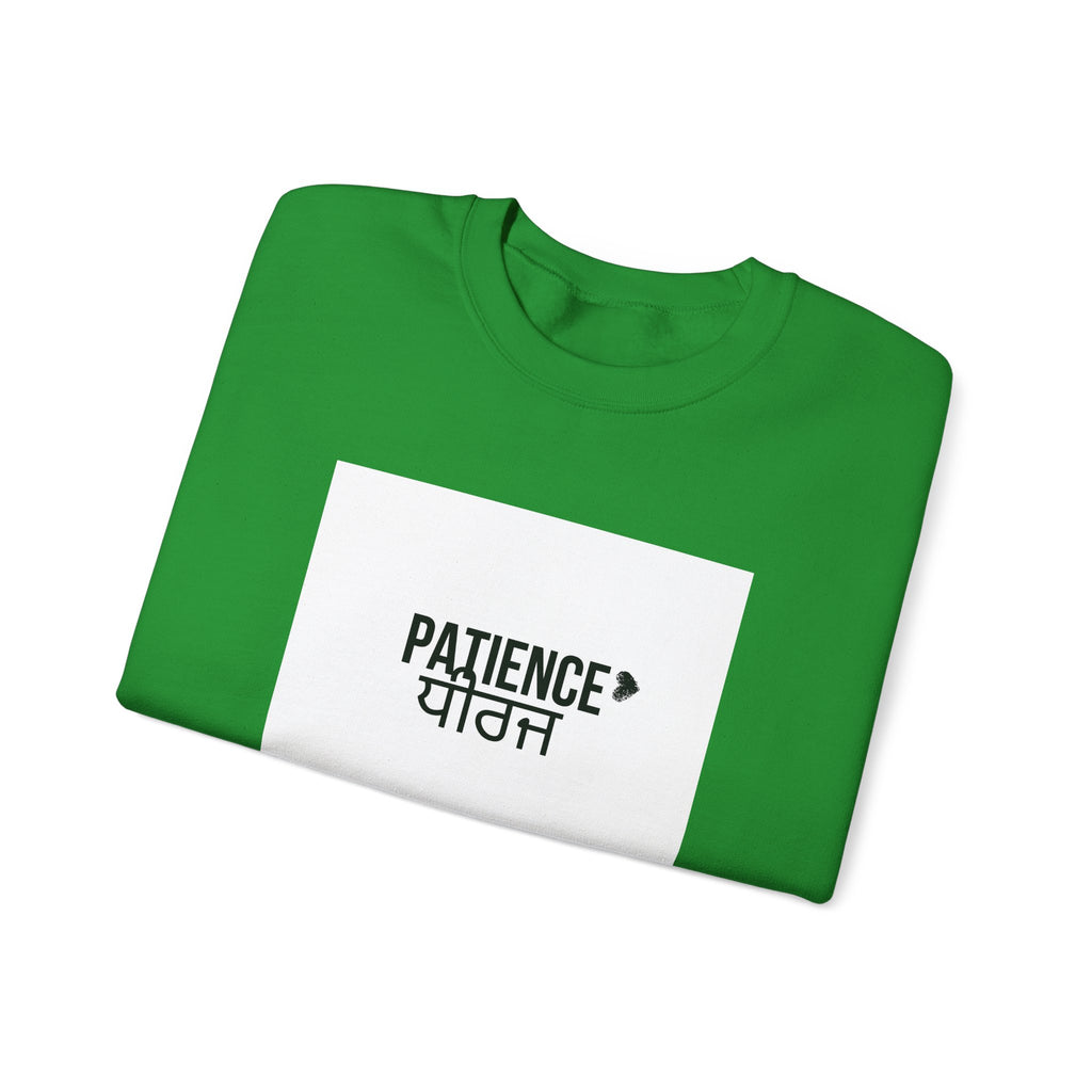 Patience Crewneck Sweatshirt | Unisex Heavy Blend | Cozy Gift for Mindfulness, Relaxation, and Everyday Wear