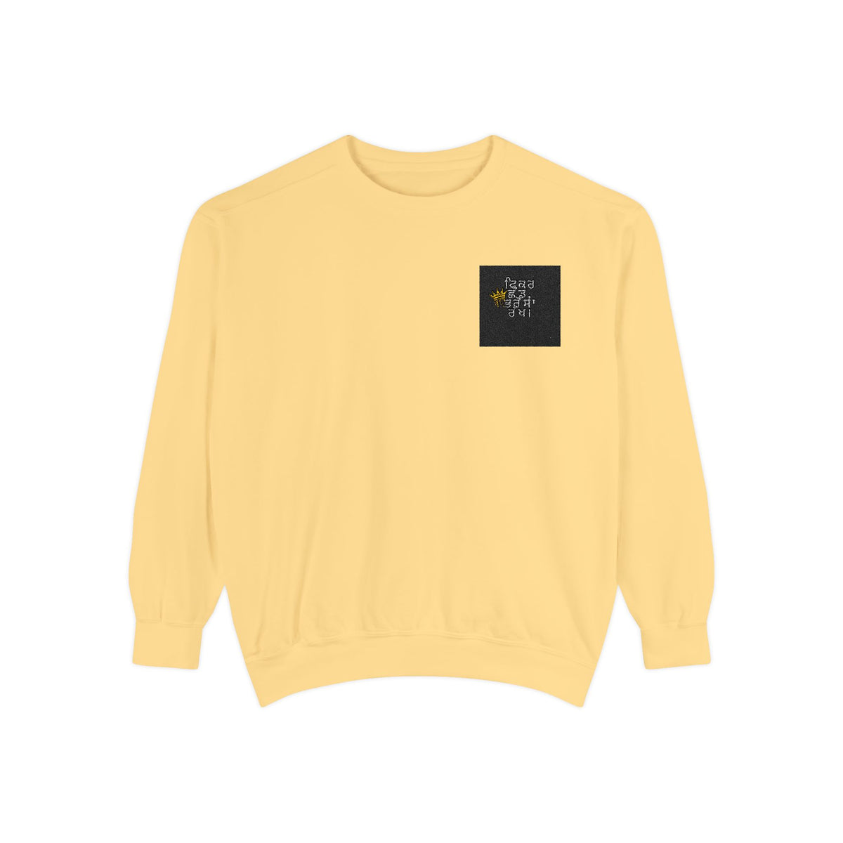 Cozy Unisex Garment-Dyed Sweatshirt with Unique Design, Casual Layering Piece, Perfect Gift for Holidays, Stylish and Comfortable