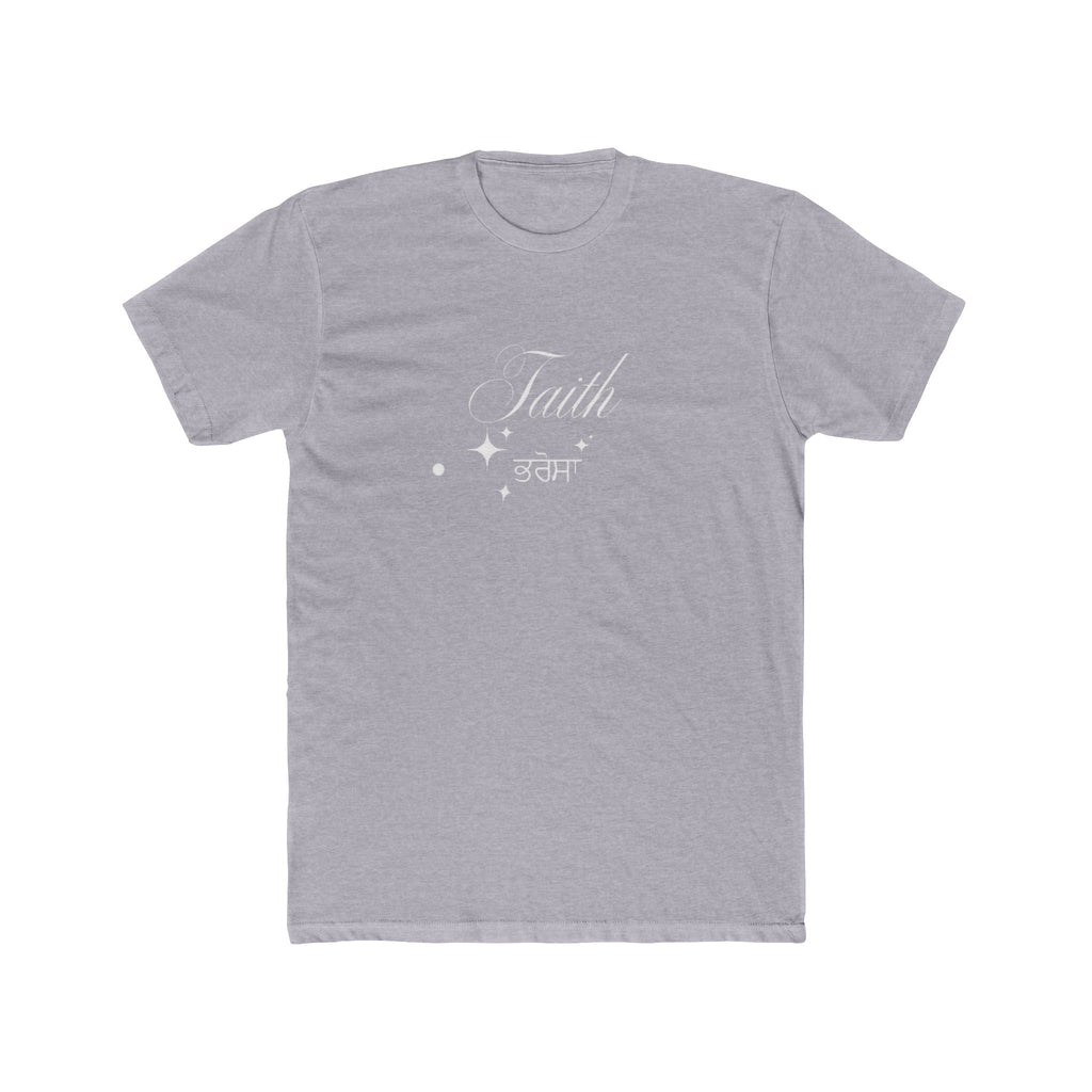 Faith Unisex Cotton Crew Tee, Inspirational T-Shirt, Spiritual Gift, Casual Wear, Everyday Comfort, Empowerment Apparel