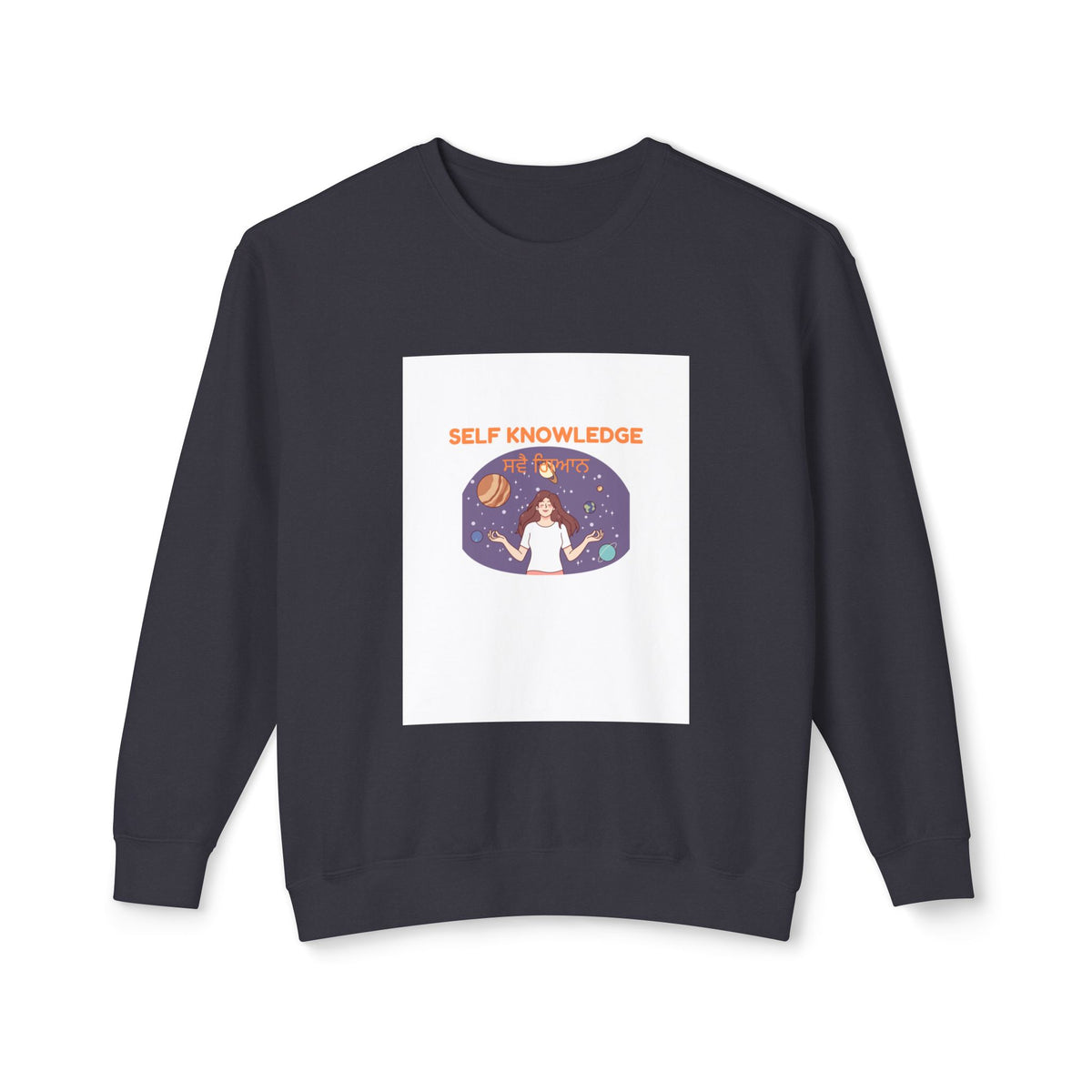 Unisex Lightweight Crewneck Sweatshirt