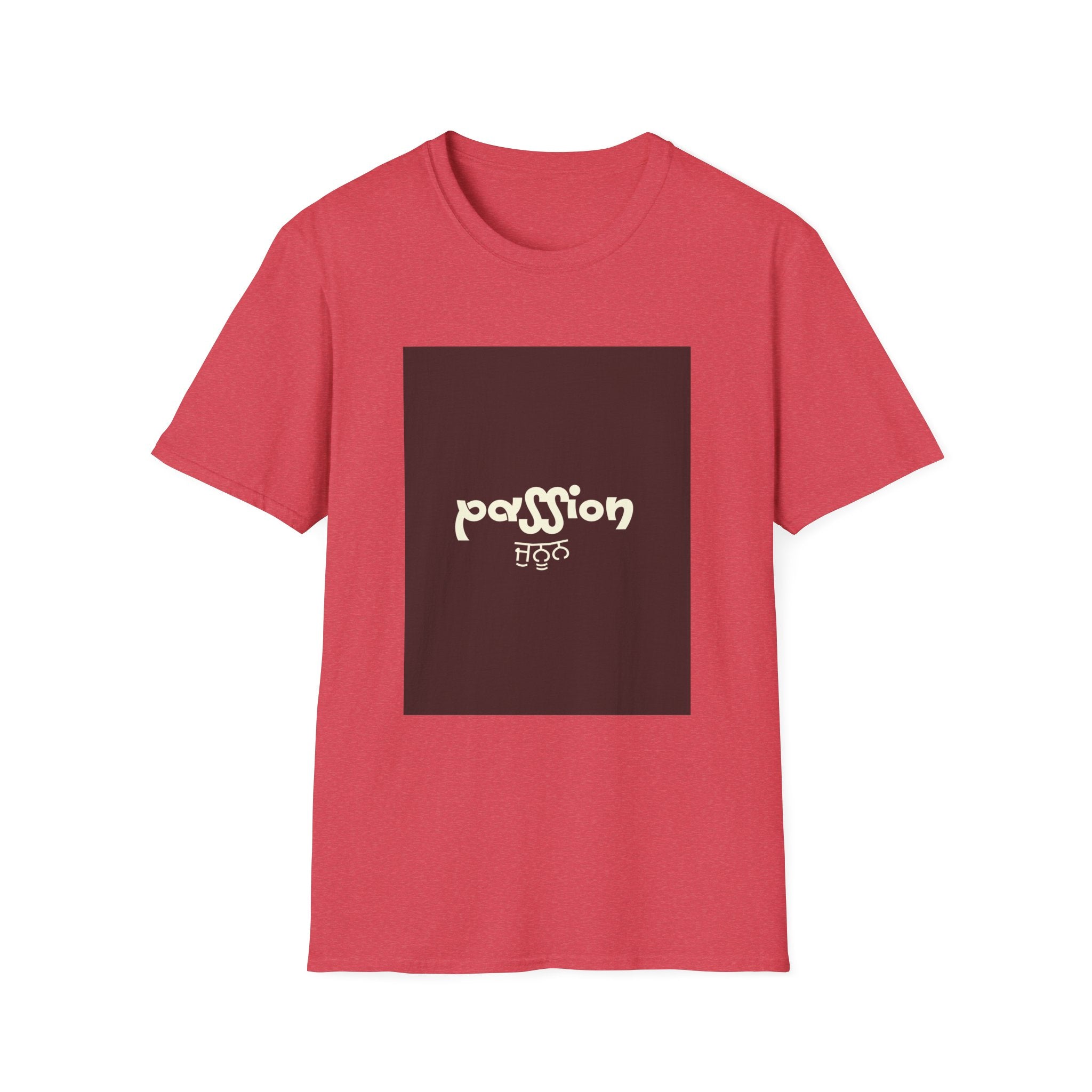 Passion Unisex T-Shirt - Soft and Stylish, Motivational Gift, Perfect for Casual Wear, Everyday Outfit, Inspirational Gift