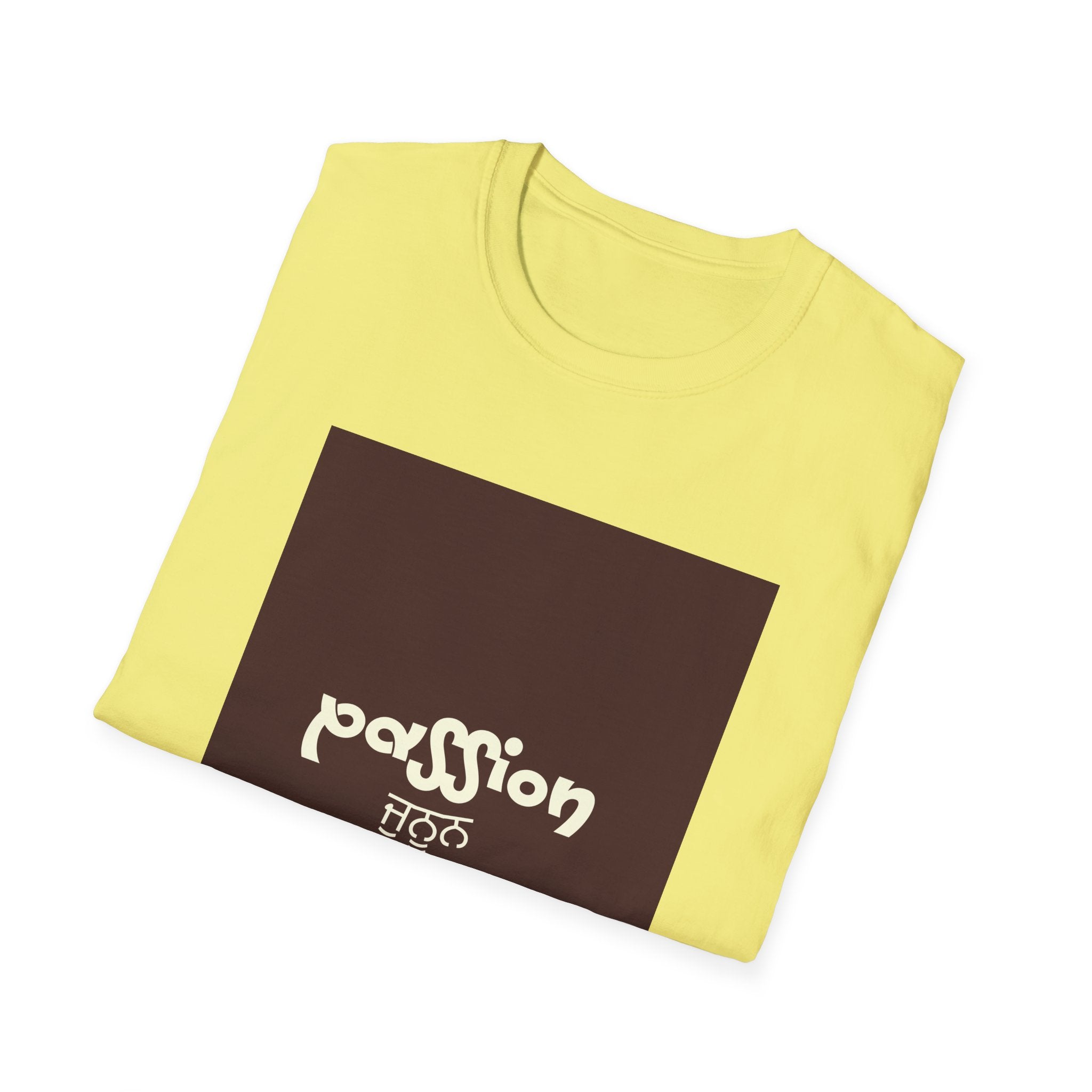 Passion Unisex T-Shirt - Soft and Stylish, Motivational Gift, Perfect for Casual Wear, Everyday Outfit, Inspirational Gift