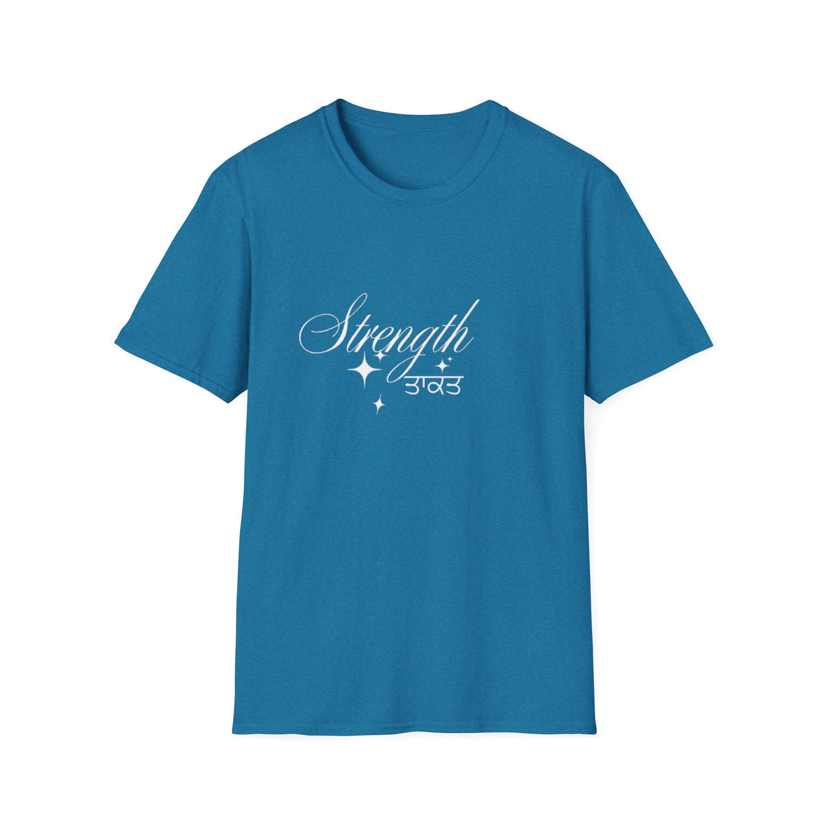 Strength Unisex T-Shirt, Inspirational Tee, Empowerment Shirt, Gift for Friends, Motivational Apparel, Casual Wear