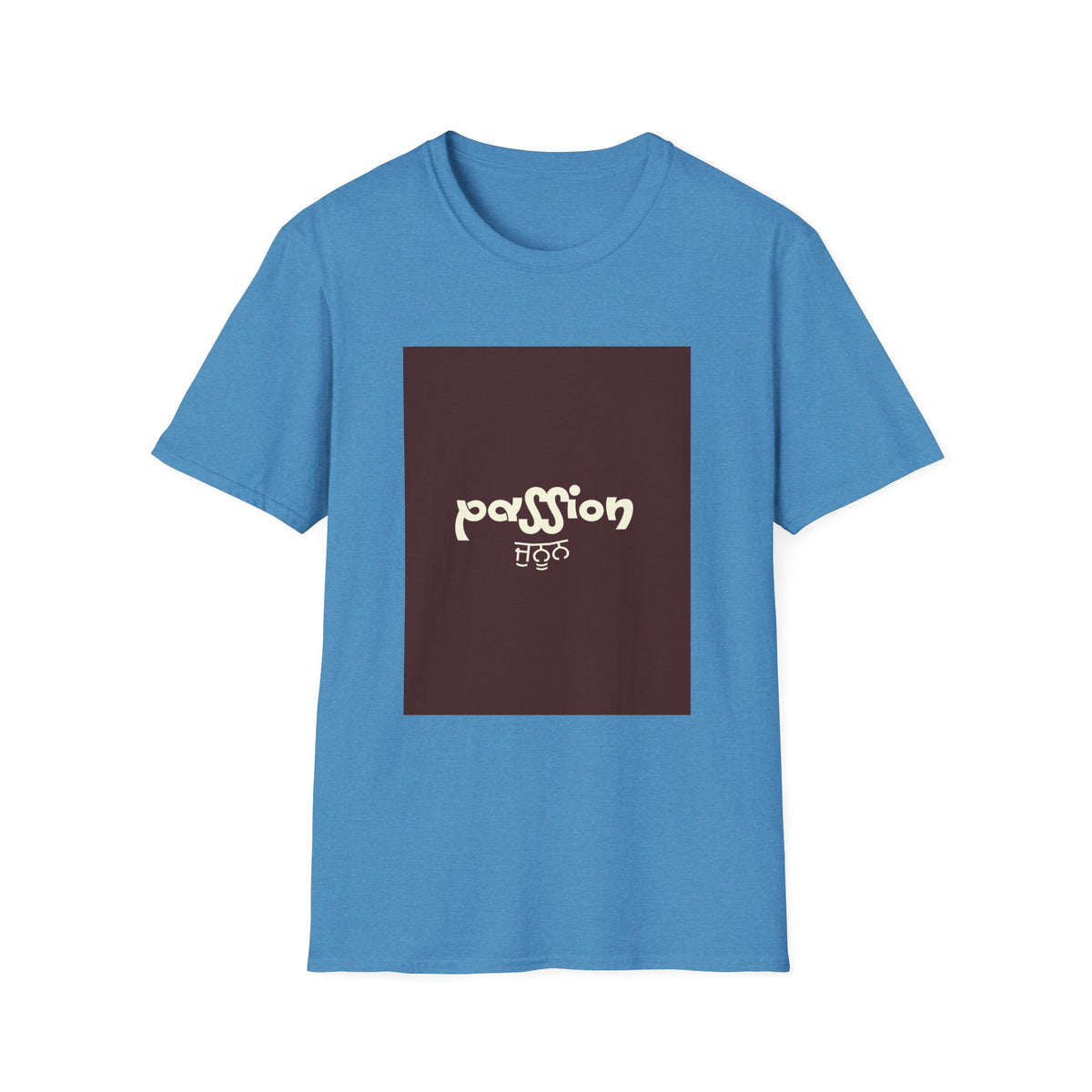 Passion Unisex T-Shirt - Soft and Stylish, Motivational Gift, Perfect for Casual Wear, Everyday Outfit, Inspirational Gift
