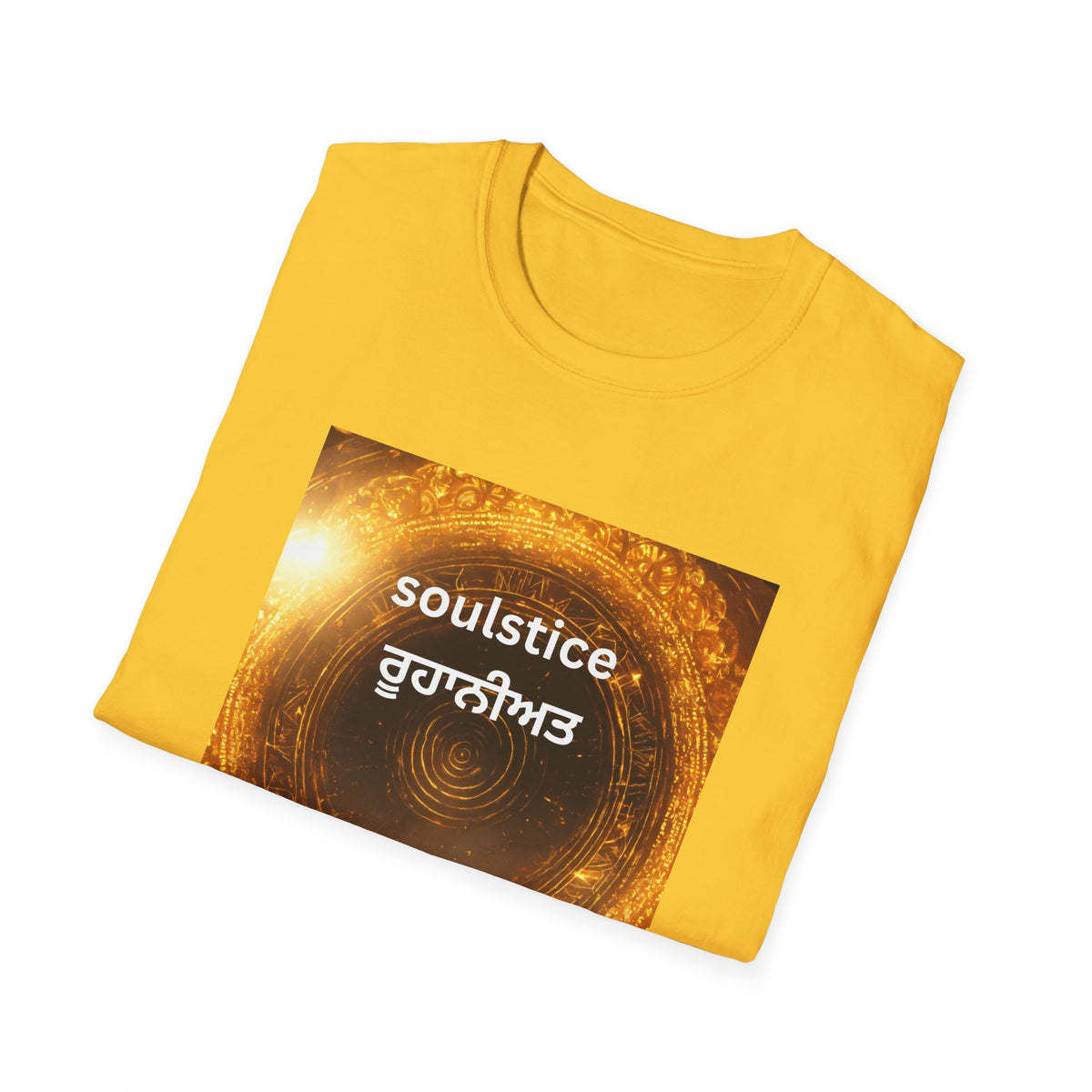 Soulful T-Shirt