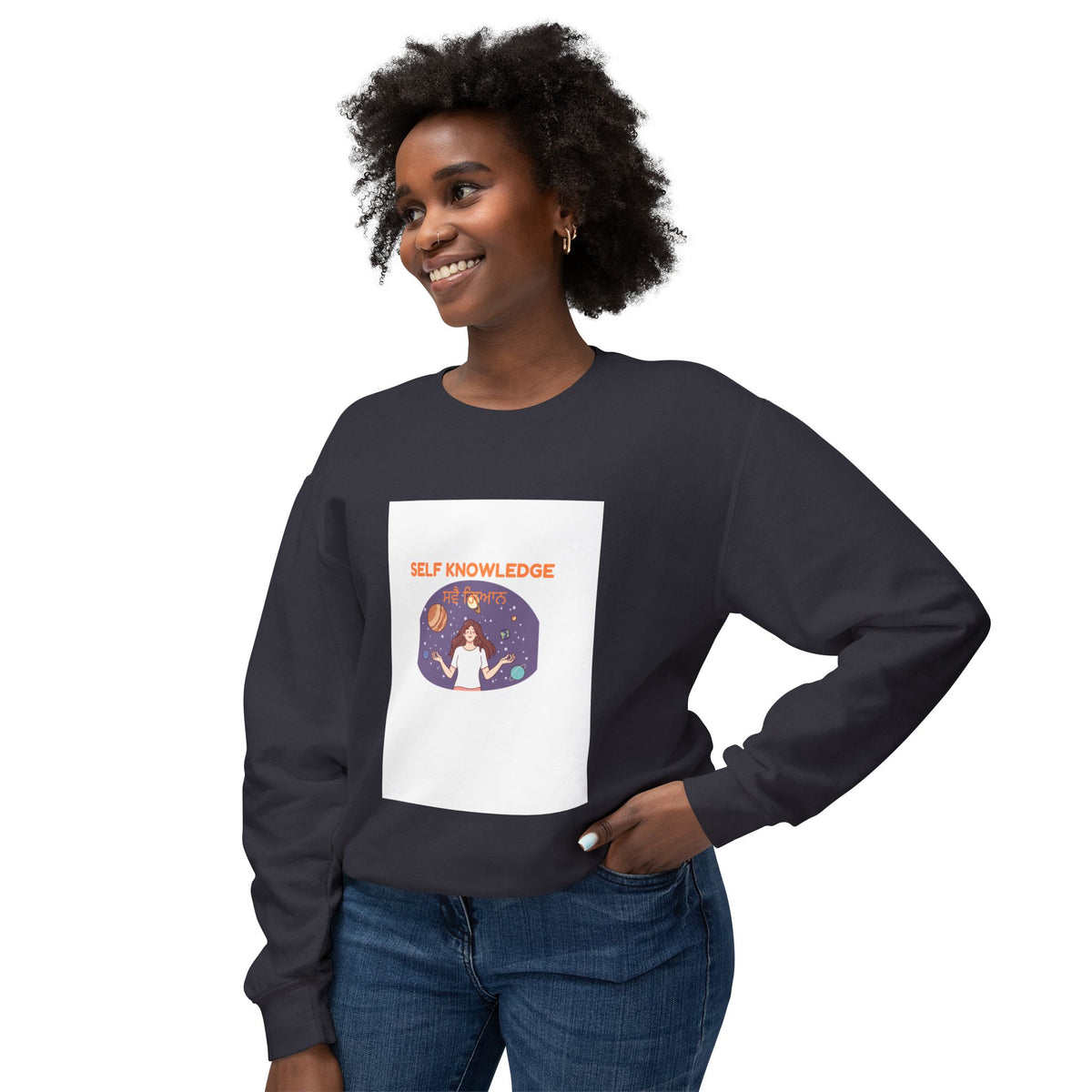 Unisex Lightweight Crewneck Sweatshirt