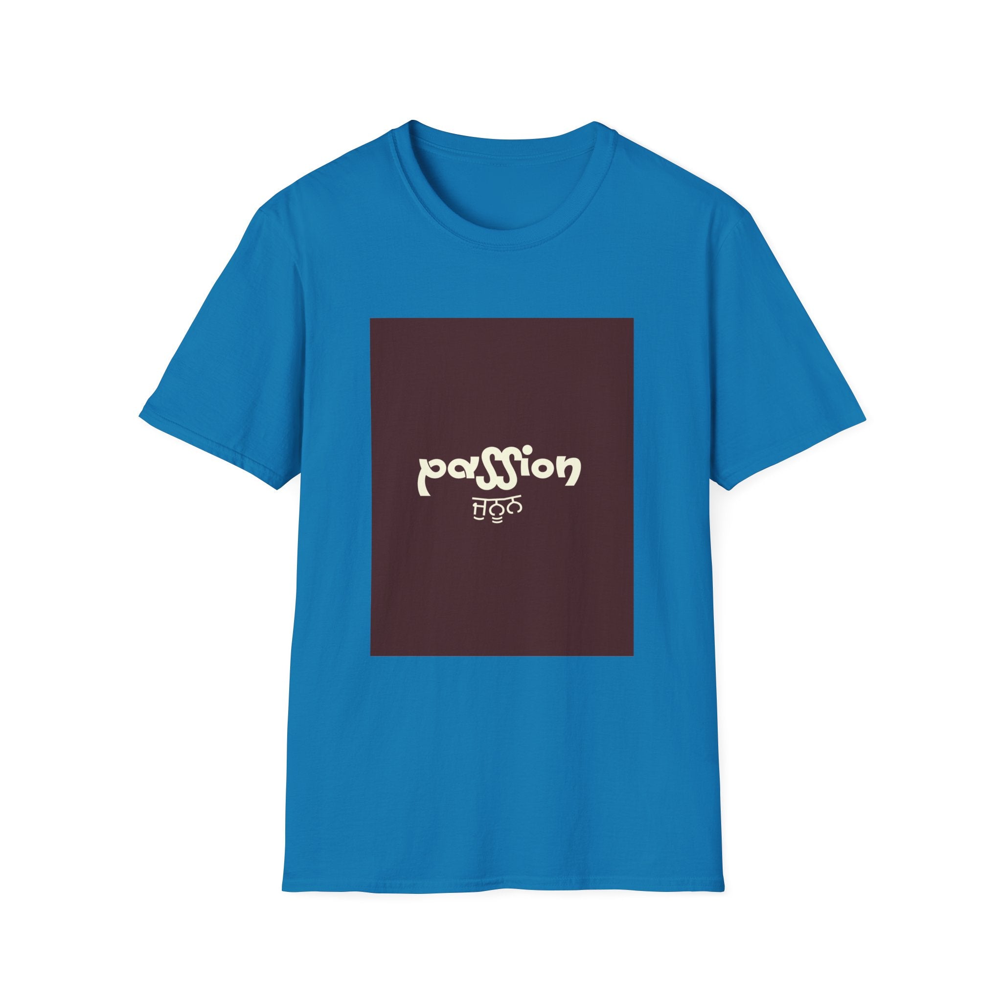 Passion Unisex T-Shirt - Soft and Stylish, Motivational Gift, Perfect for Casual Wear, Everyday Outfit, Inspirational Gift