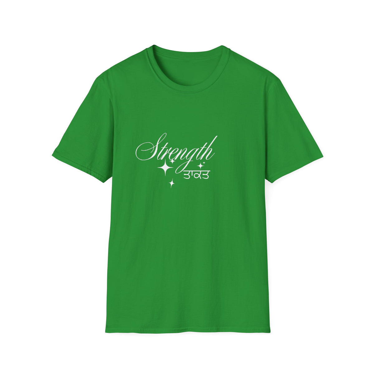 Strength Unisex T-Shirt, Inspirational Tee, Empowerment Shirt, Gift for Friends, Motivational Apparel, Casual Wear