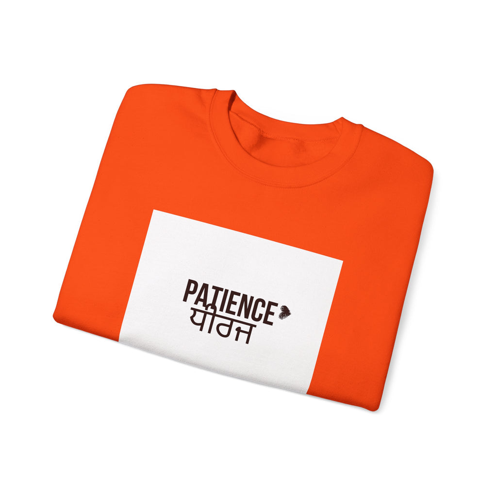 Patience Crewneck Sweatshirt | Unisex Heavy Blend | Cozy Gift for Mindfulness, Relaxation, and Everyday Wear