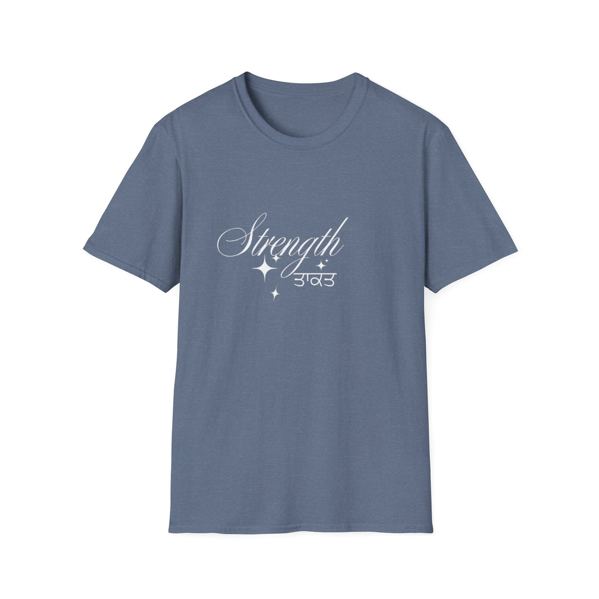 Strength Unisex T-Shirt, Inspirational Tee, Empowerment Shirt, Gift for Friends, Motivational Apparel, Casual Wear