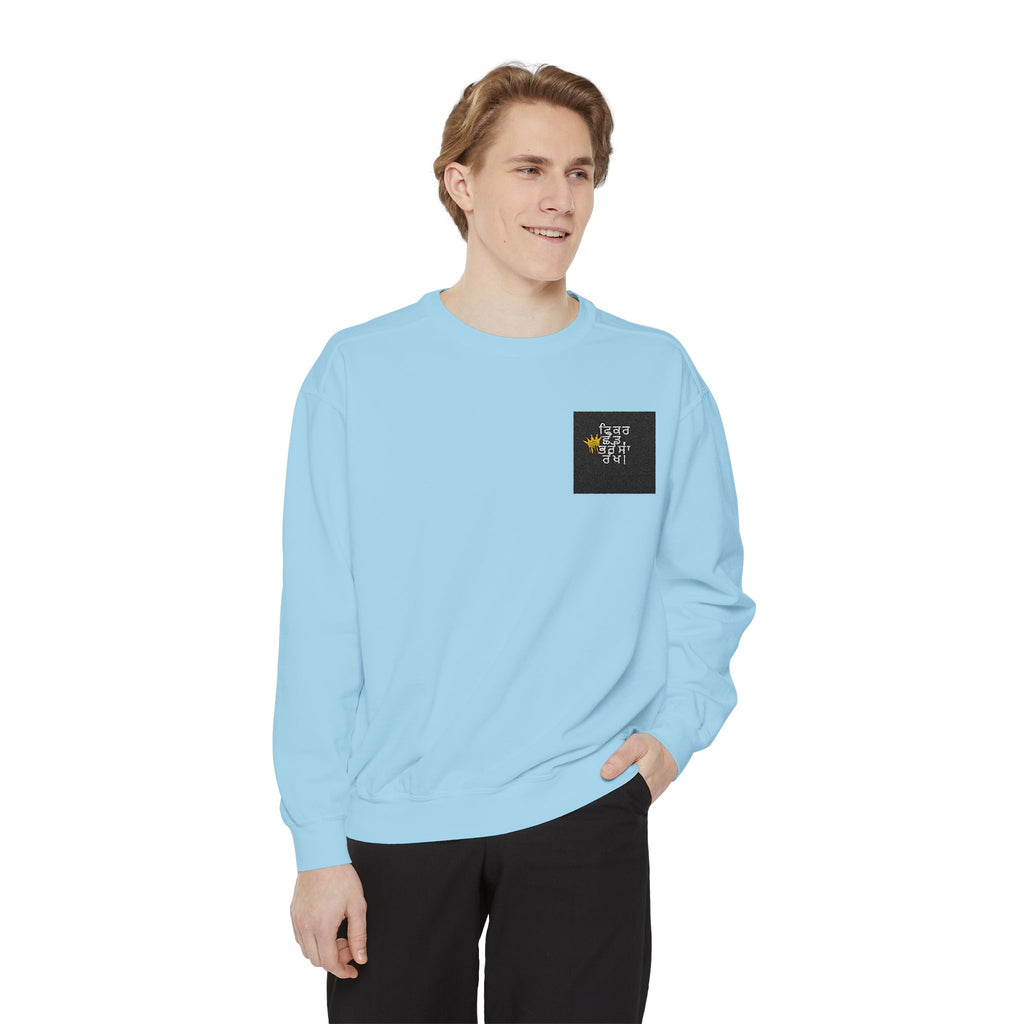 Cozy Unisex Garment-Dyed Sweatshirt with Unique Design, Casual Layering Piece, Perfect Gift for Holidays, Stylish and Comfortable