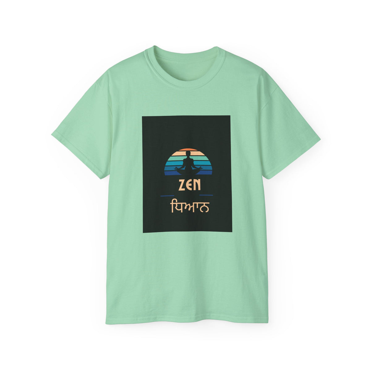 Unisex Ultra Cotton Tee