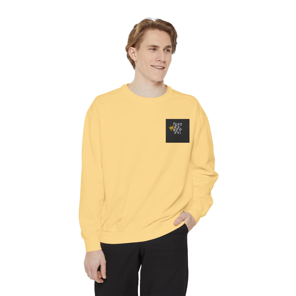 Cozy Unisex Garment-Dyed Sweatshirt with Unique Design, Casual Layering Piece, Perfect Gift for Holidays, Stylish and Comfortable