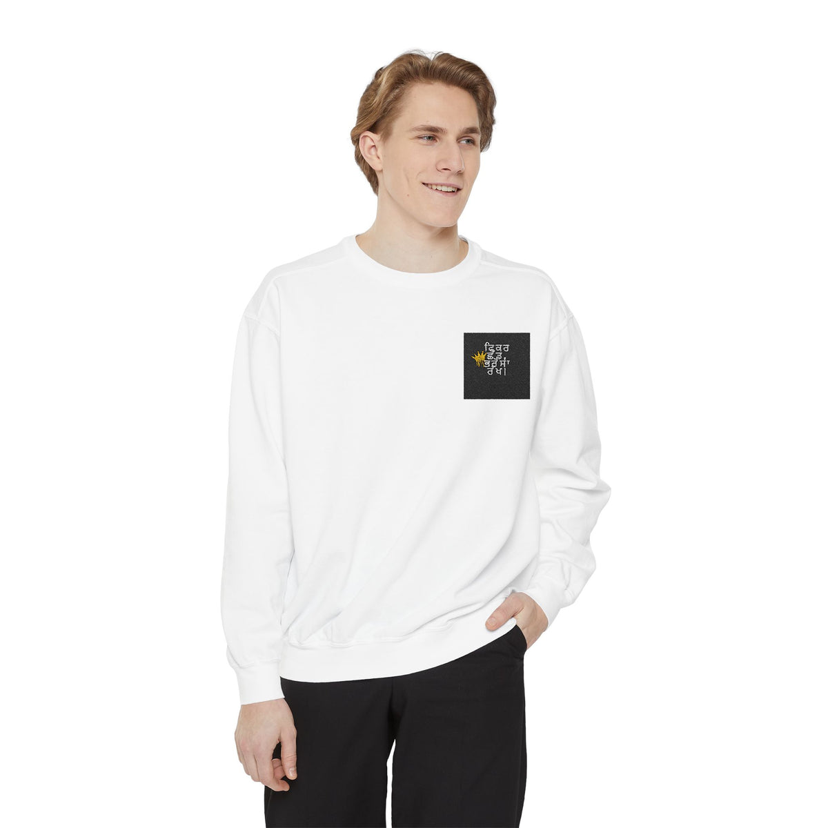 Cozy Unisex Garment-Dyed Sweatshirt with Unique Design, Casual Layering Piece, Perfect Gift for Holidays, Stylish and Comfortable