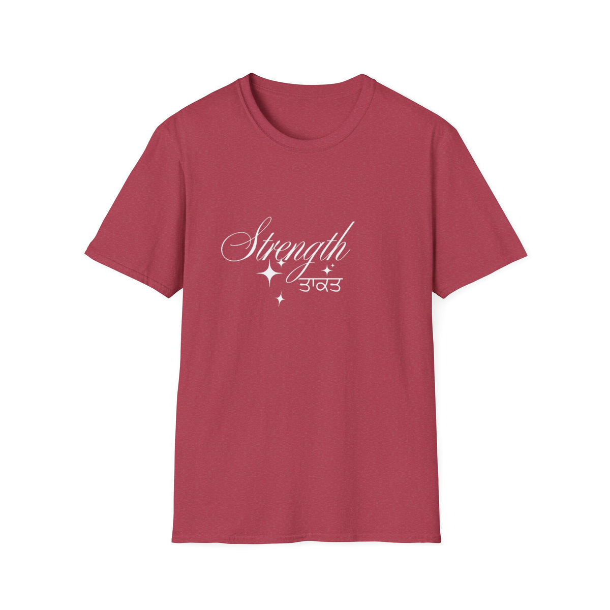 Strength Unisex T-Shirt, Inspirational Tee, Empowerment Shirt, Gift for Friends, Motivational Apparel, Casual Wear