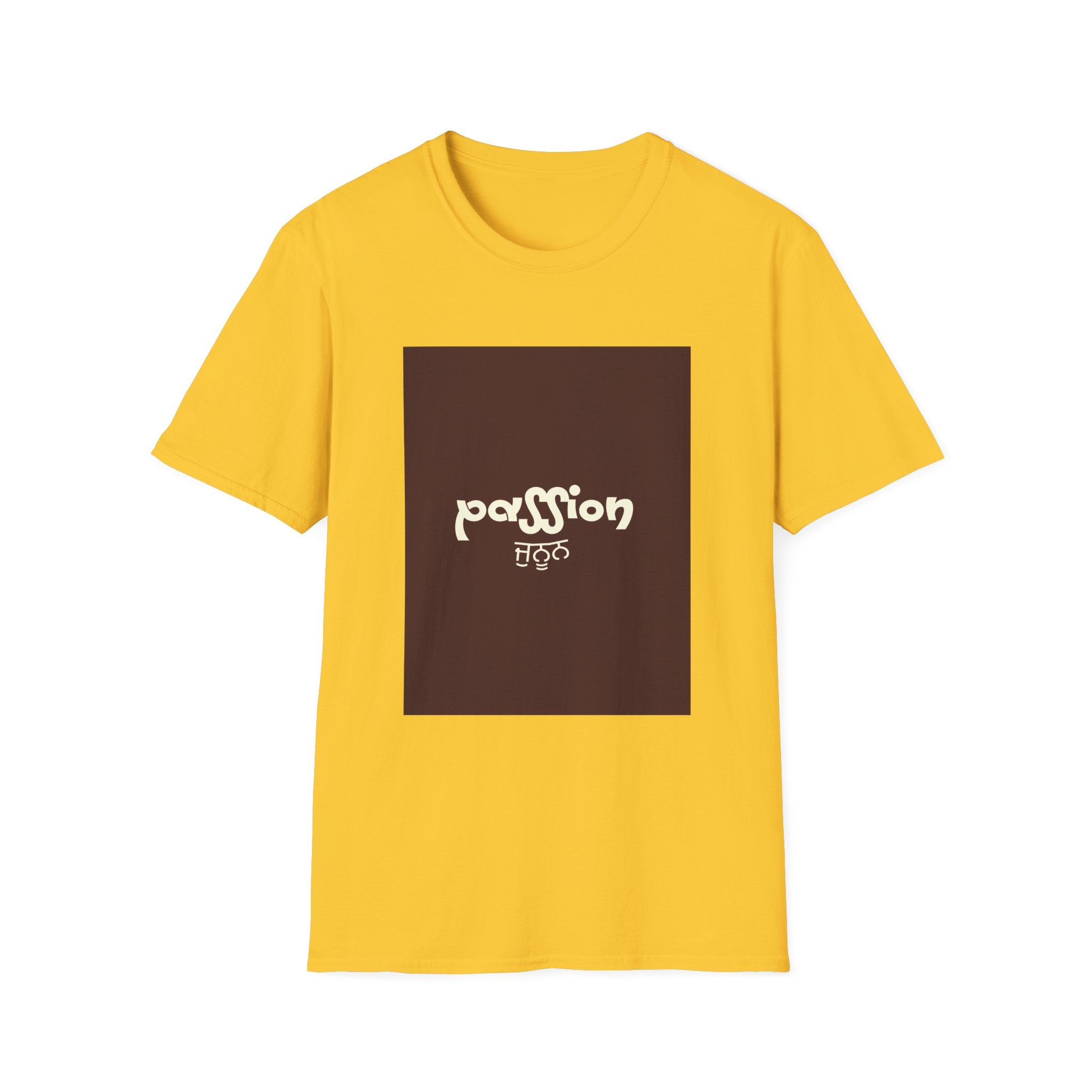 Passion Unisex T-Shirt - Soft and Stylish, Motivational Gift, Perfect for Casual Wear, Everyday Outfit, Inspirational Gift