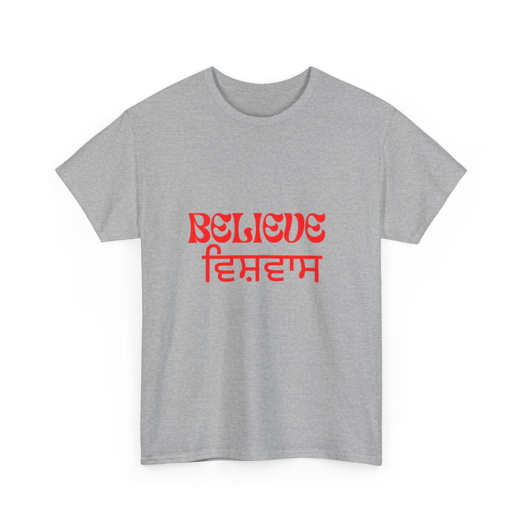 Inspirational Unisex Cotton Tee - Believe Design