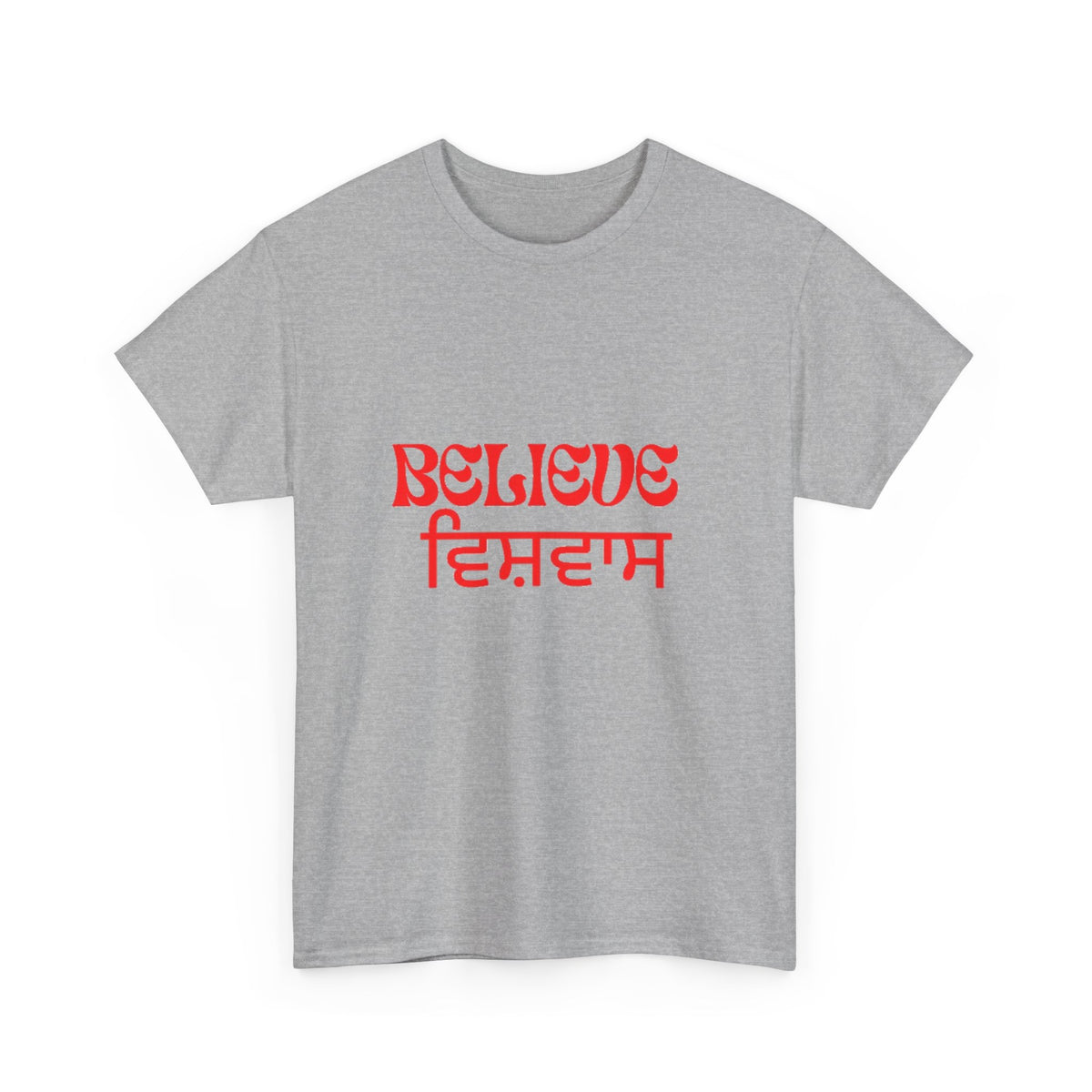 Inspirational Unisex Cotton Tee - Believe Design