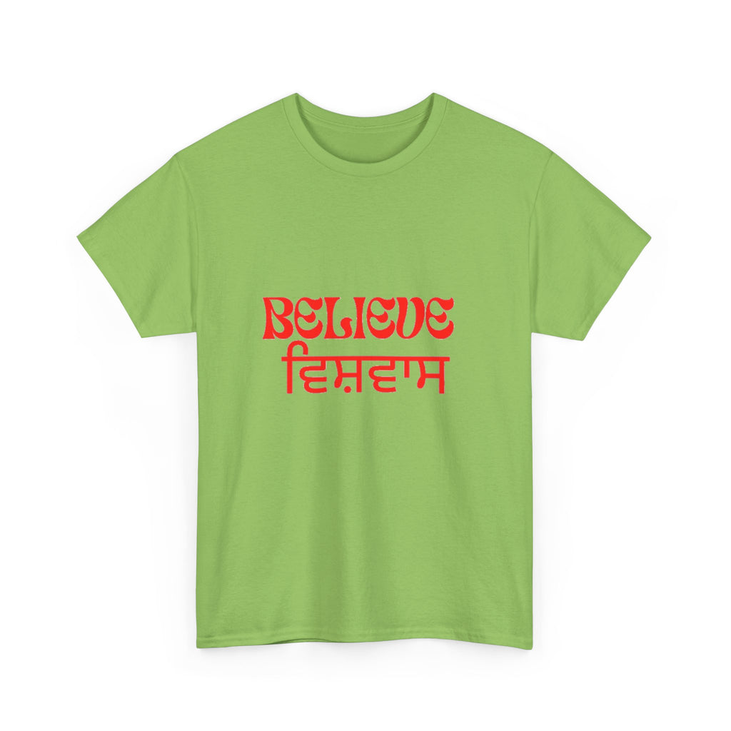 Inspirational Unisex Cotton Tee - Believe Design