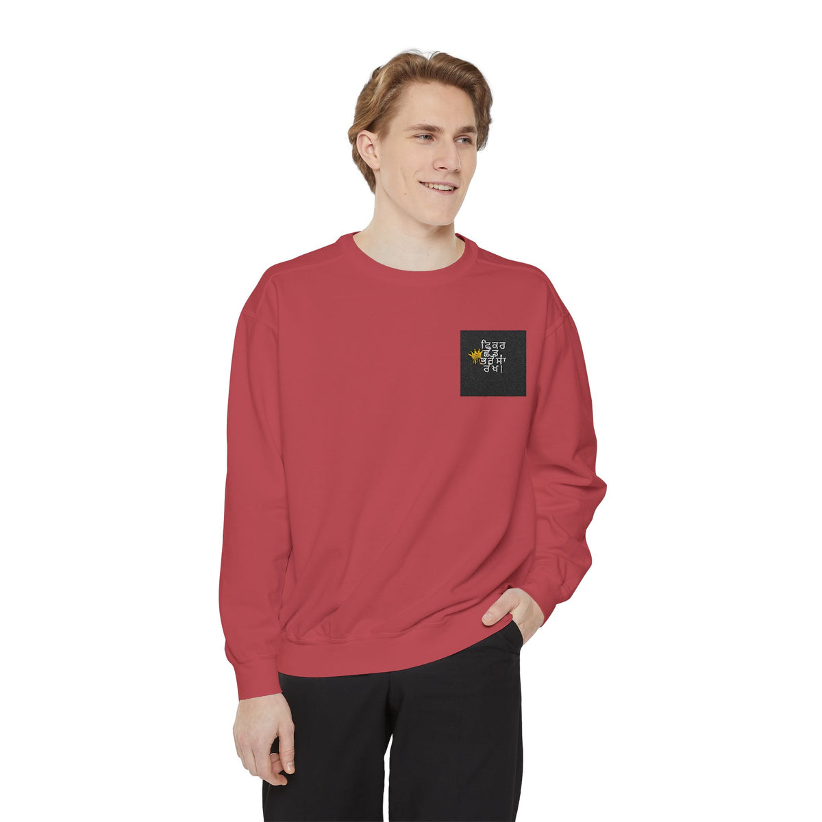 Cozy Unisex Garment-Dyed Sweatshirt with Unique Design, Casual Layering Piece, Perfect Gift for Holidays, Stylish and Comfortable